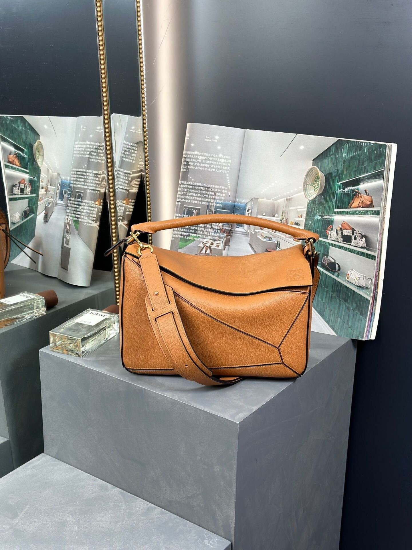 L0ew* medium puzzle edge bag in classic calfskin 19.5x29x14cm