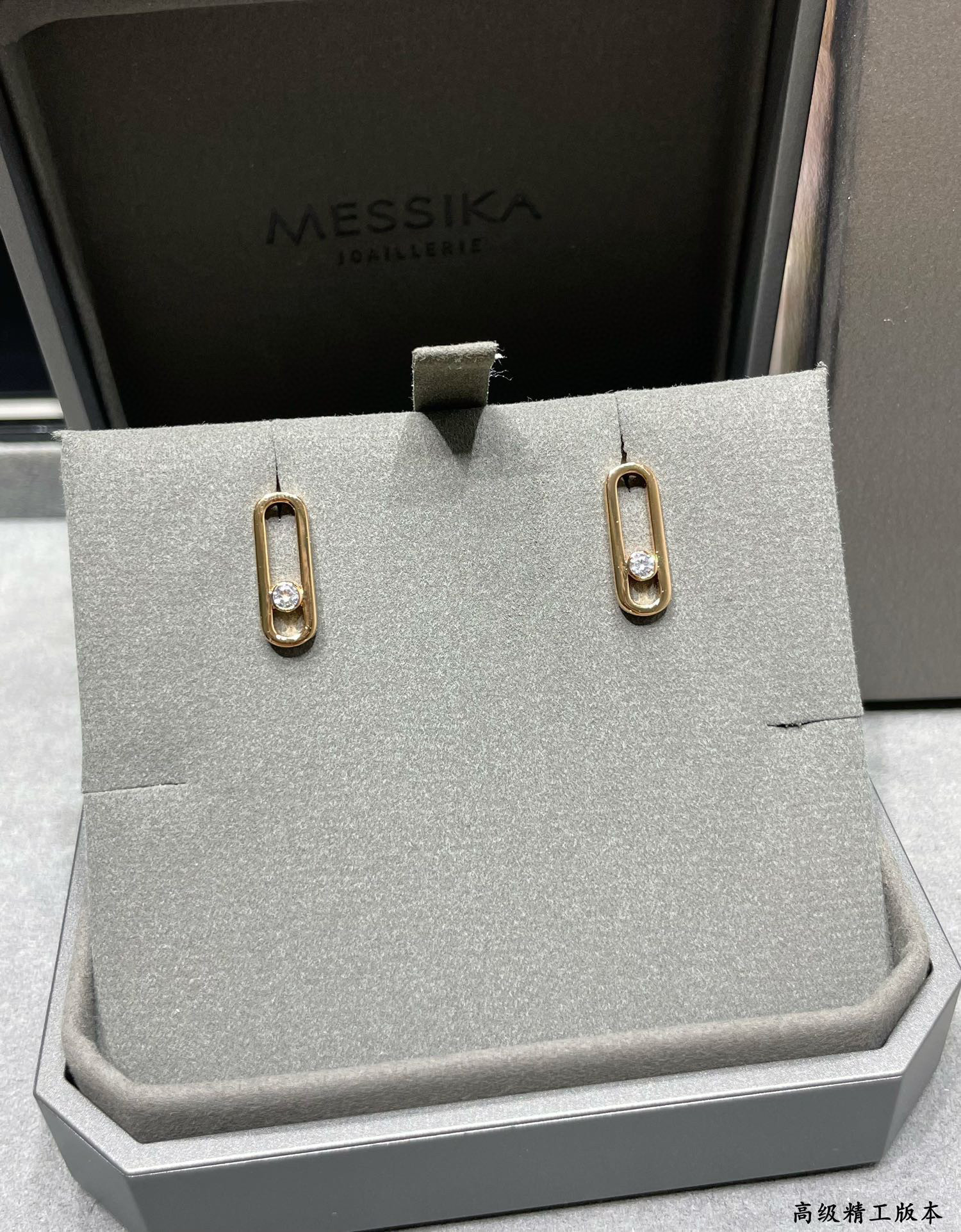 Mes1kaa stud earrings