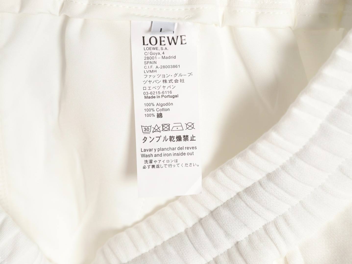 L0ew* x on 25ss shorts