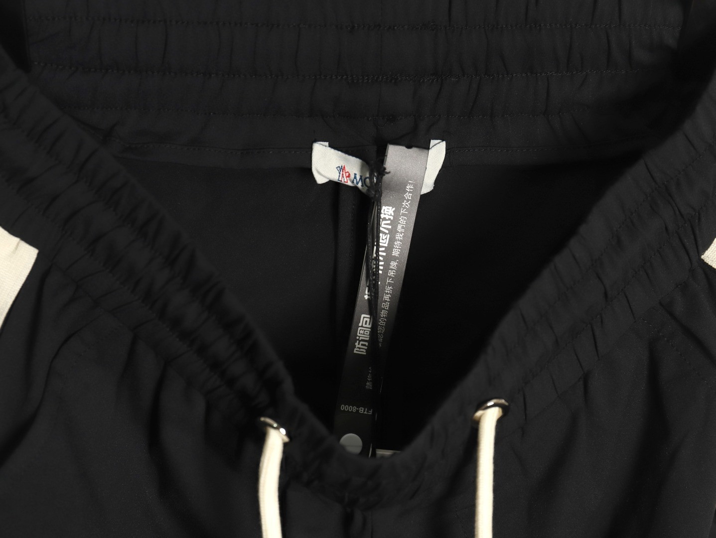 M0nc1er pants