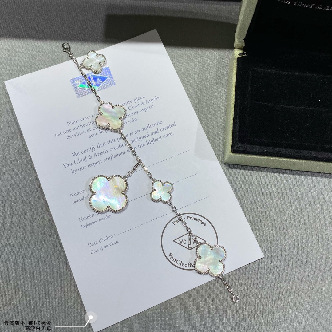 v*n cl*f & arpels preM1vm white fritillaria five flower bracelet