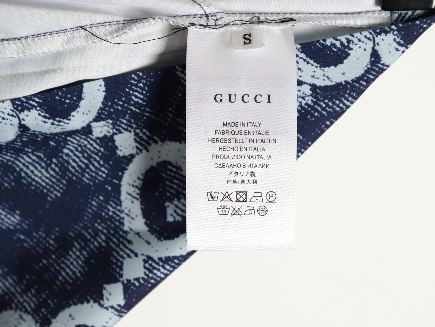 G*u*i 25ss shorts