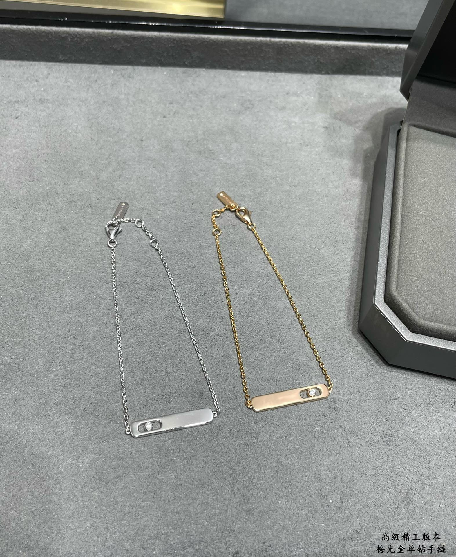 Mes1kaa polished gold single di*m*nd bracelet