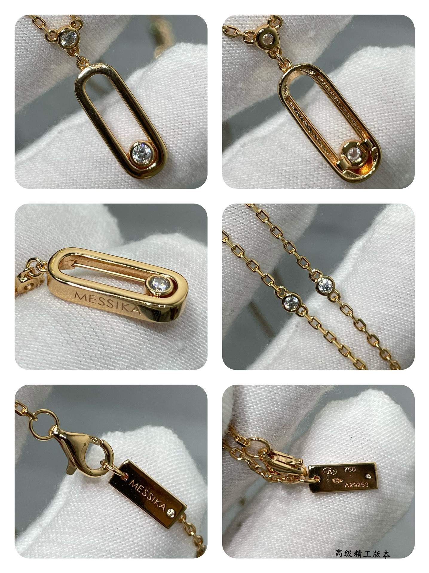 Mes1kaa polished single di*m*nd moving necklace