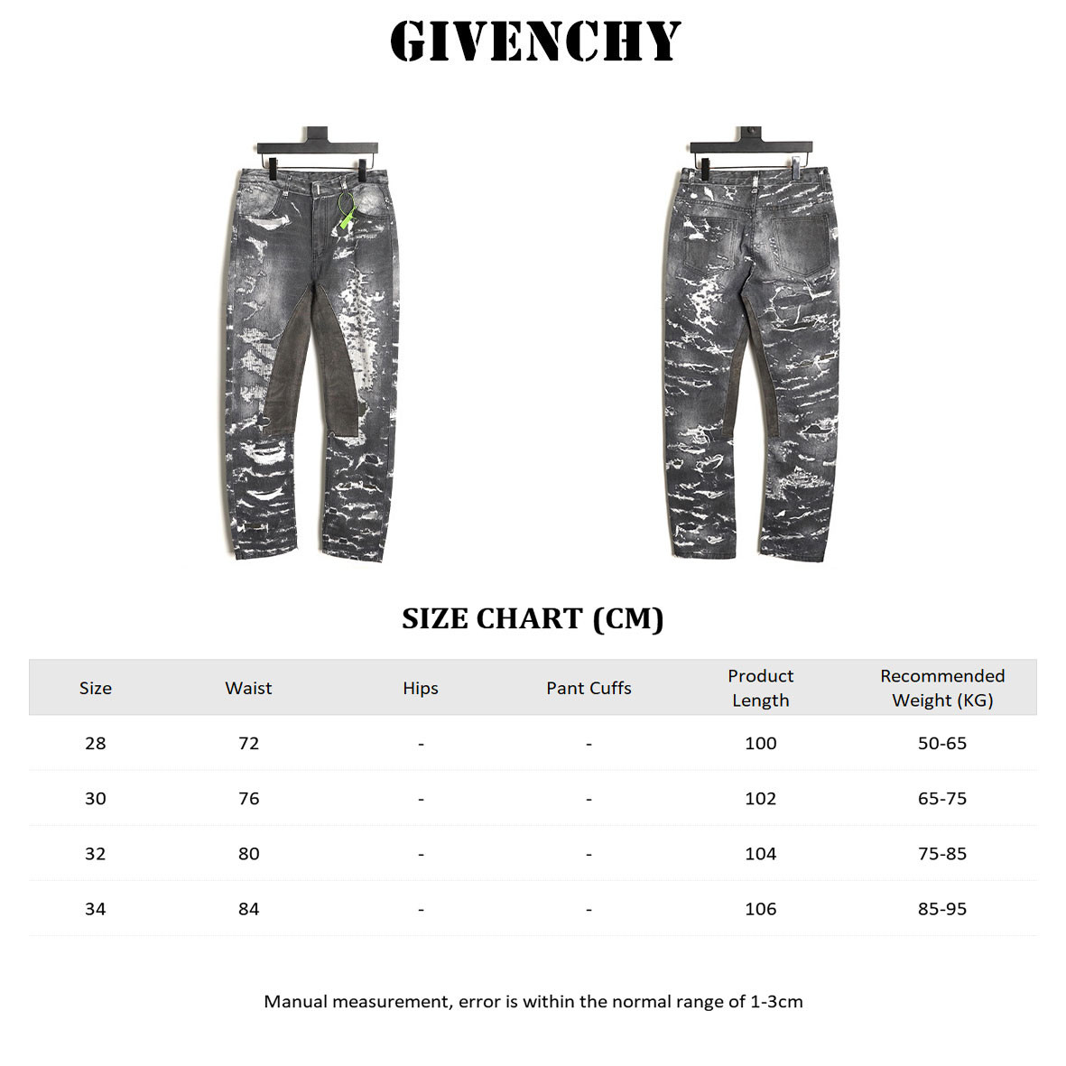 G1uenchy jeans