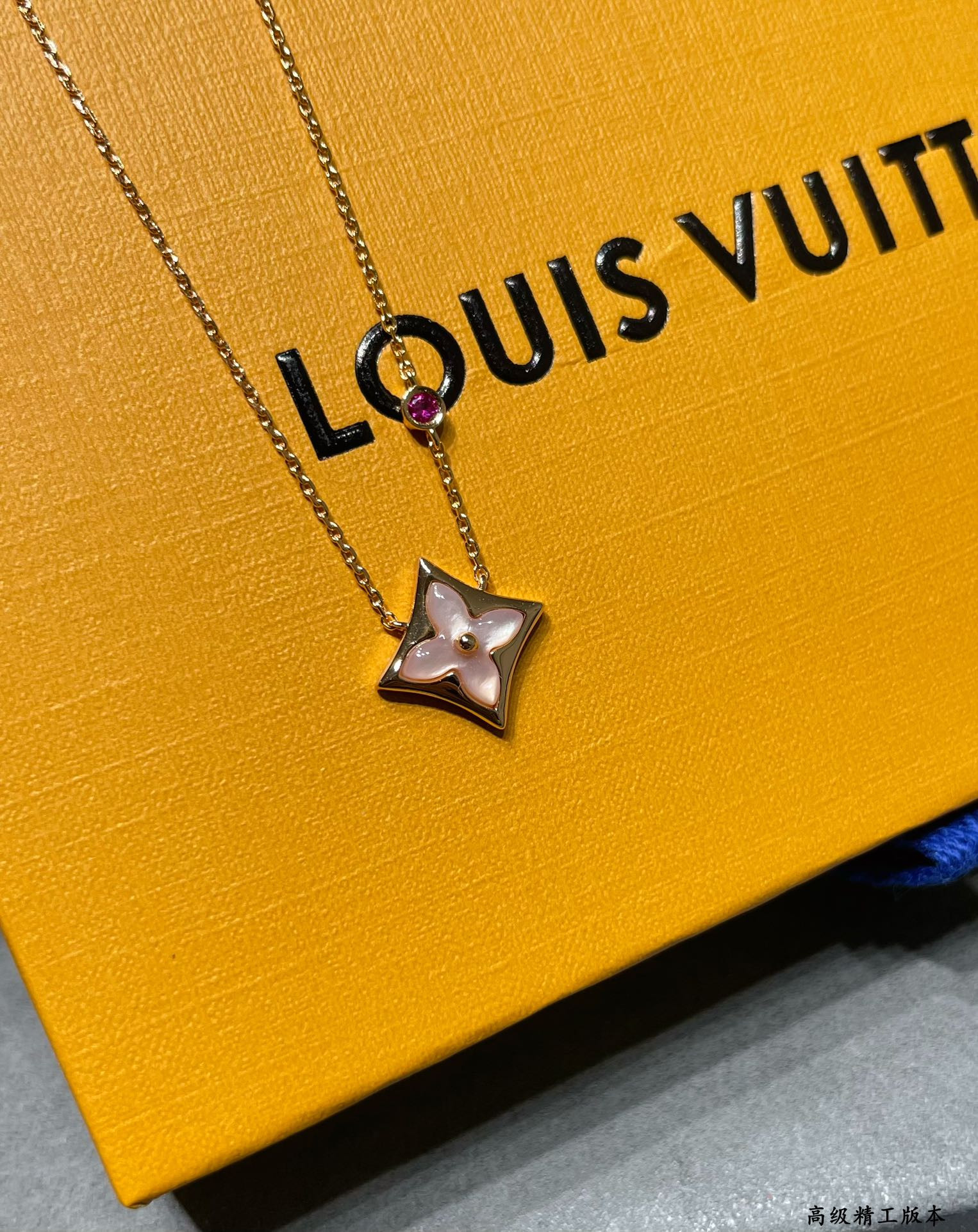 l0*is v*t0n square pink Di*m*nd pink shell necklace