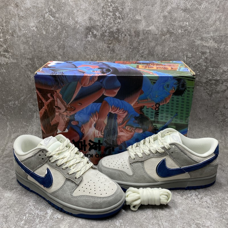 nike sb dunk low steamboy x oT0mo katsuhiro dark grey