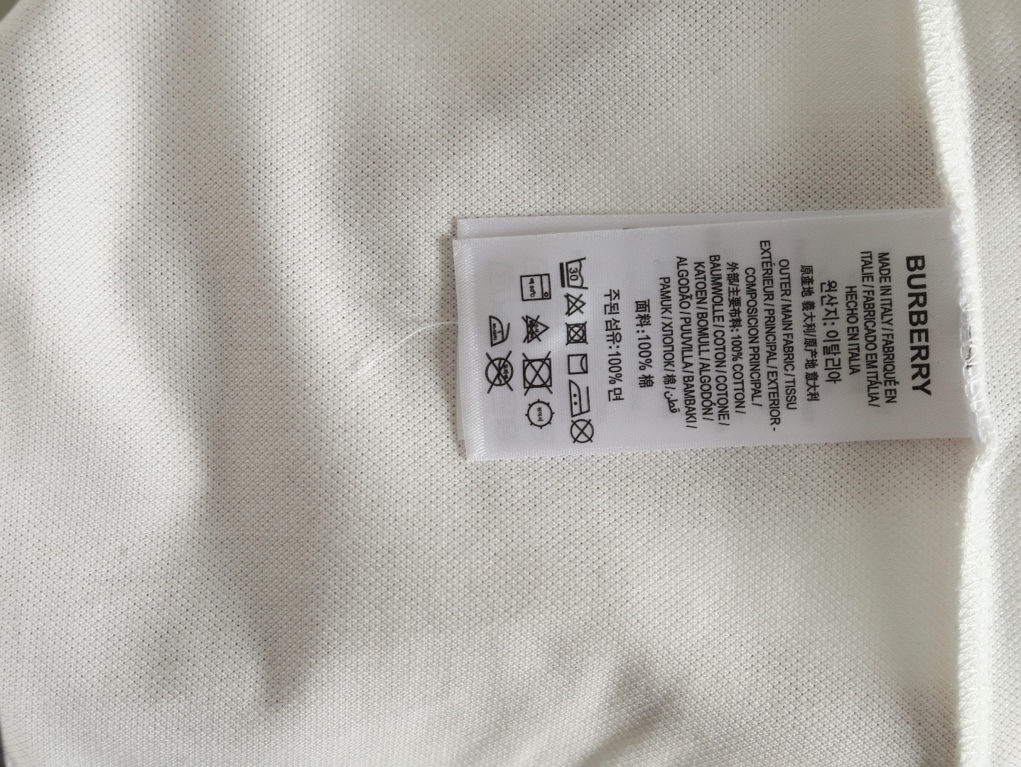 B**rry 25ss short-sleeved polo shirt