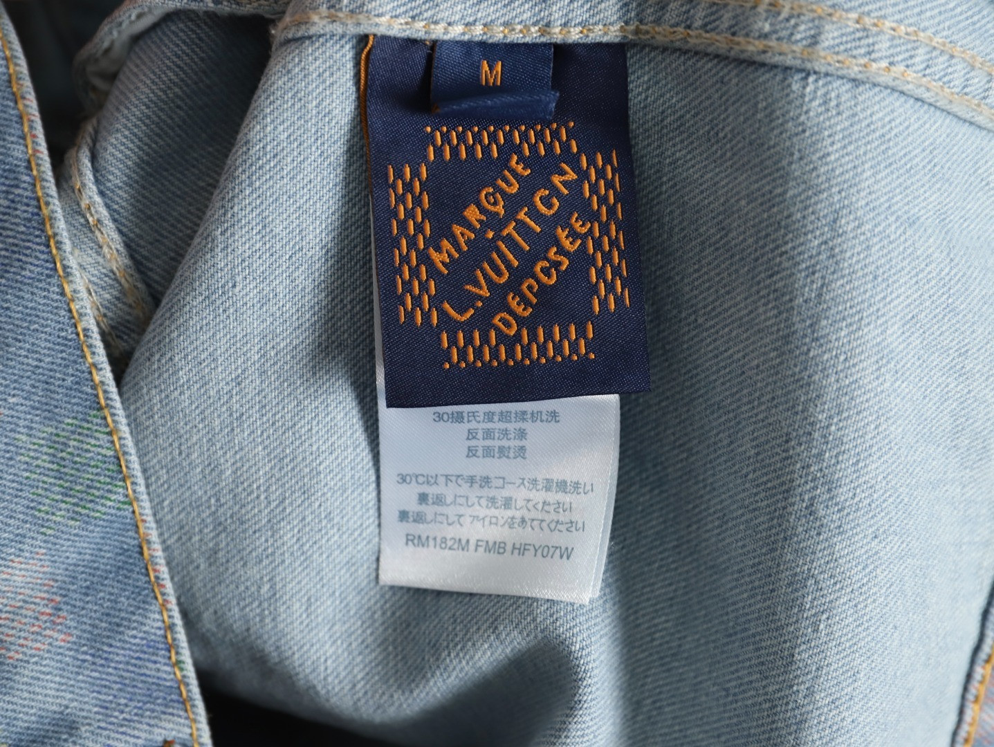 l0*is v*t0n 25fw De*1m jacket suit