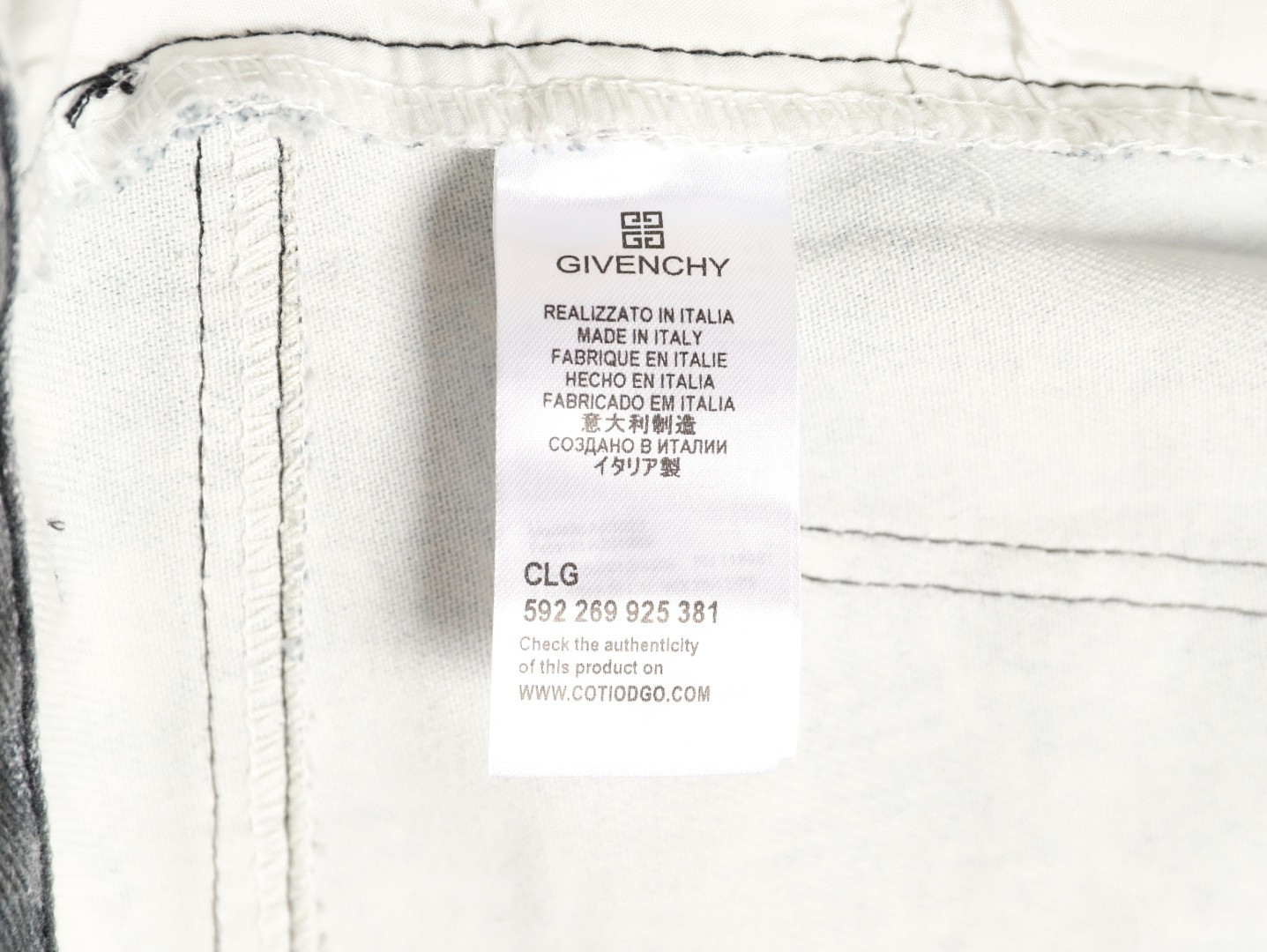 G1uenchy jeans