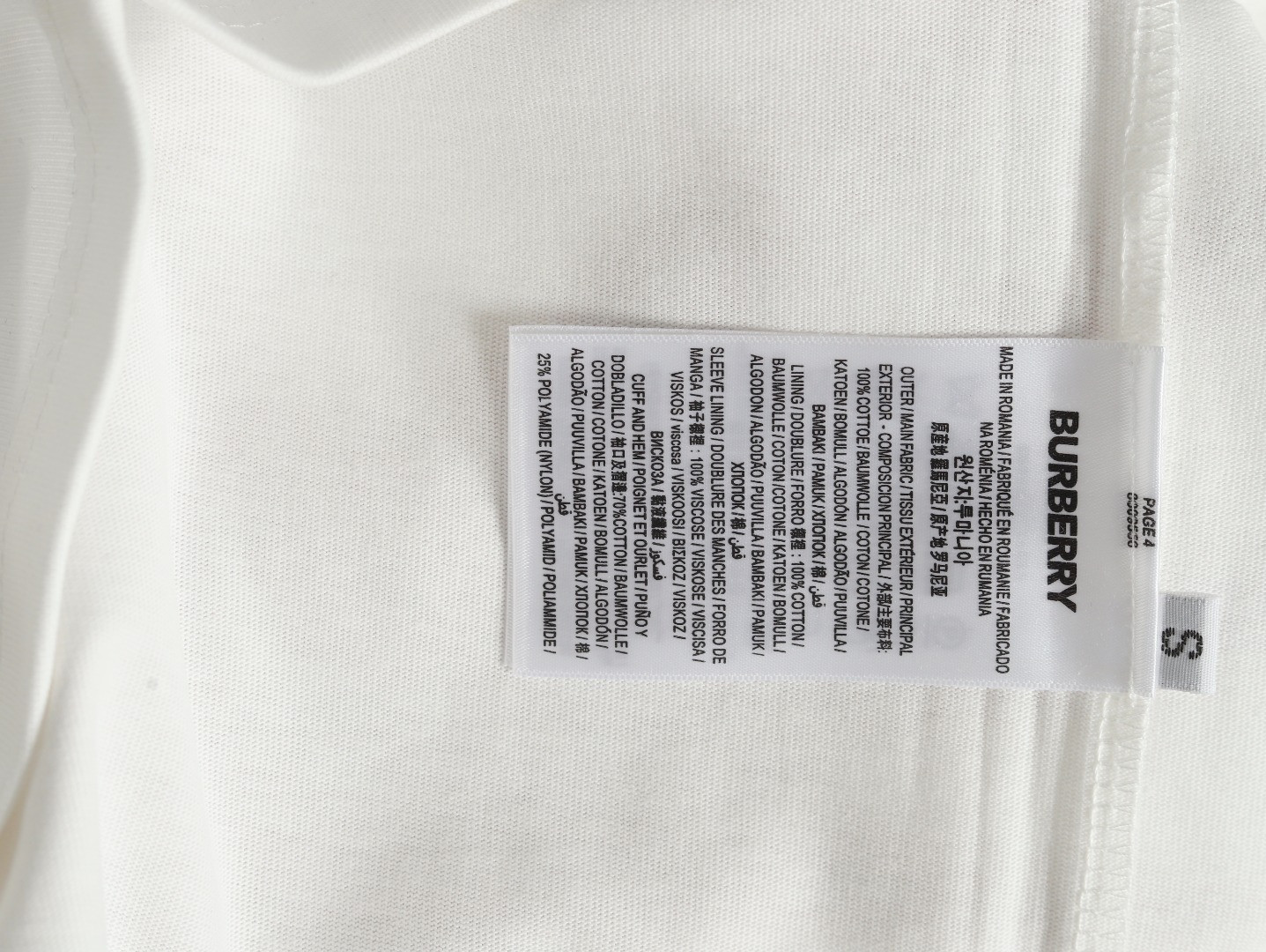 B**rry 25ss short-sleeved t-shirt