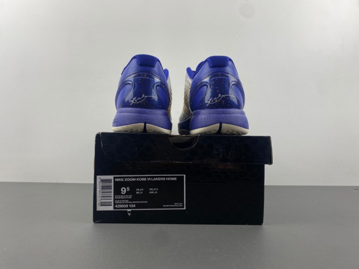 NIKE ZOOM KOBE 6 “DARK KNIGHT” 429659-104