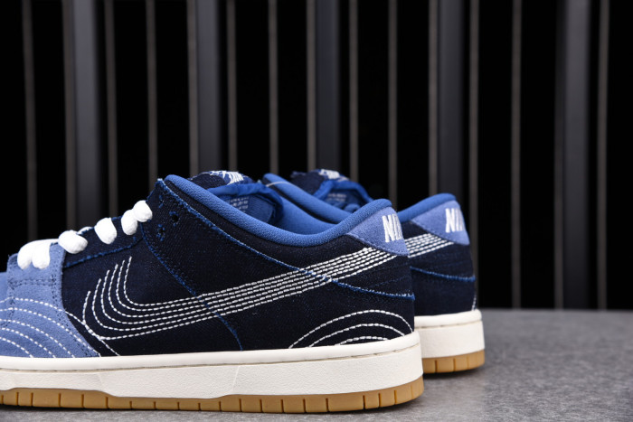 nike sb dunk low De*1m sashiko cv0316-400