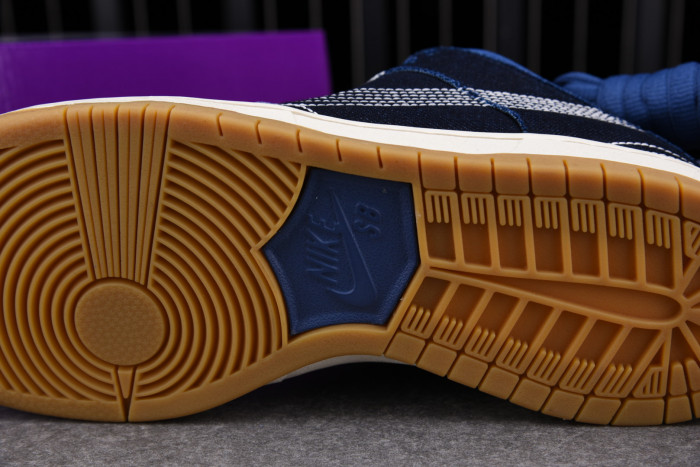 nike sb dunk low De*1m sashiko cv0316-400