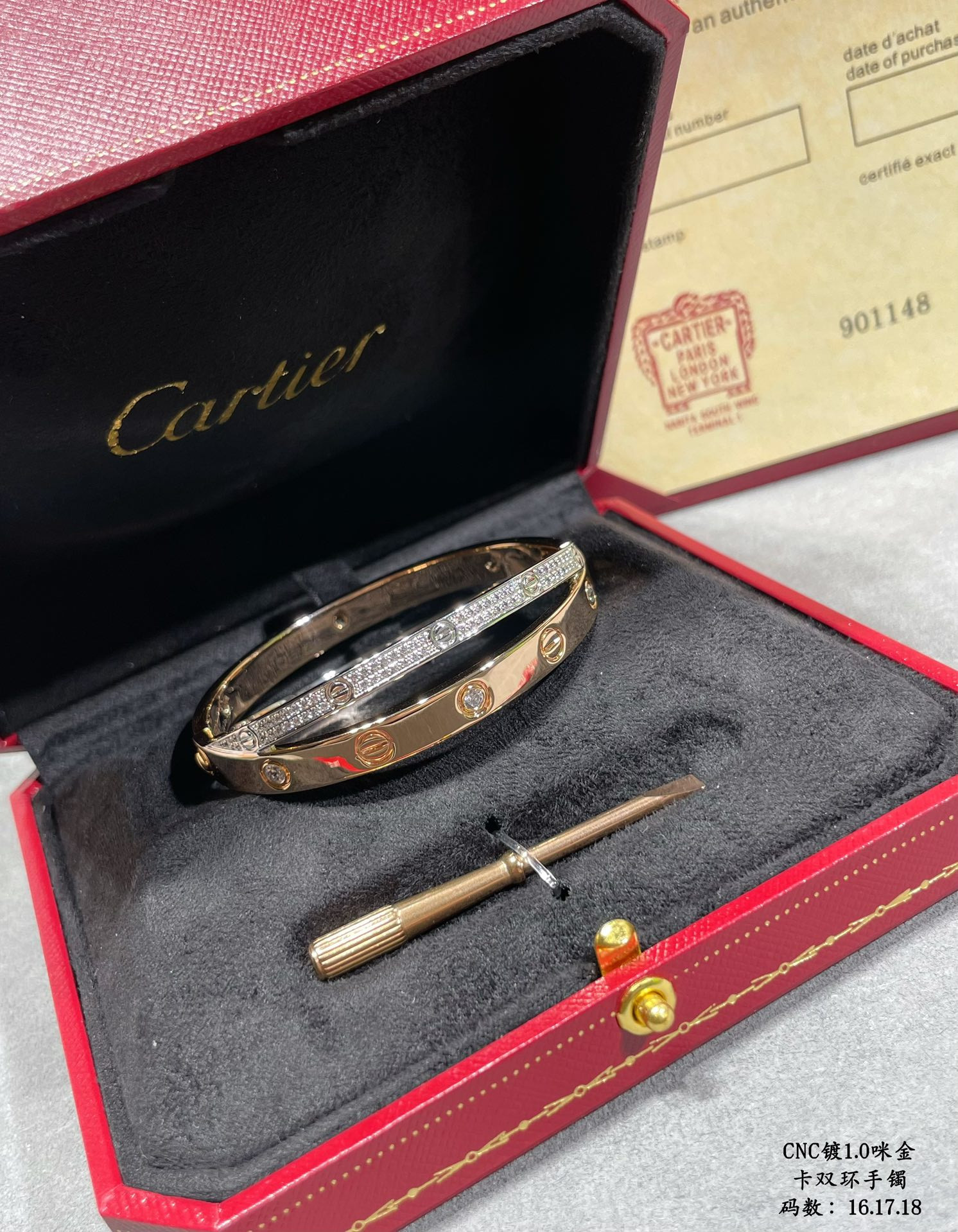 Ca*t1er Double Ring Bracelet(No returns or exchanges accepted)