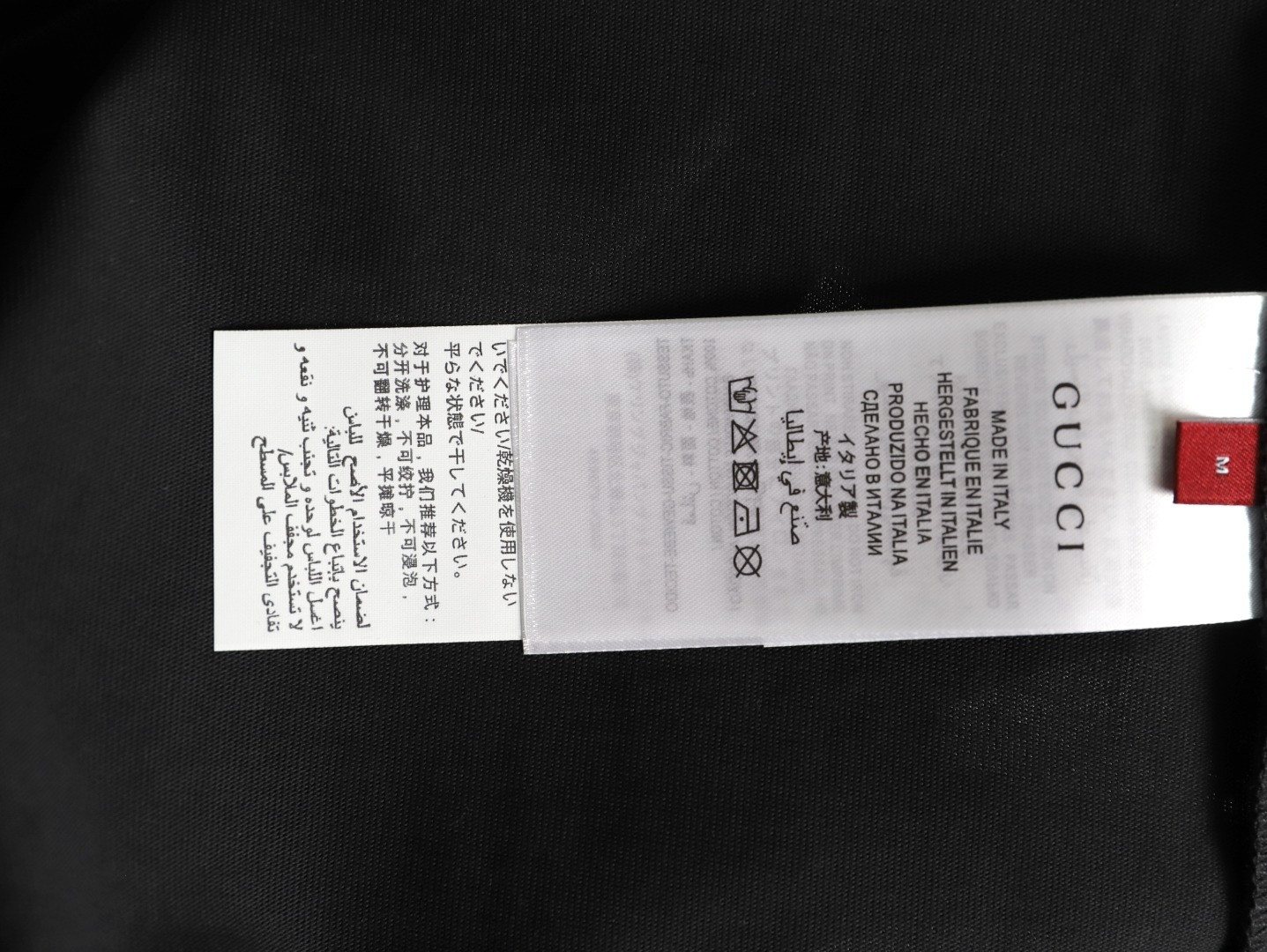 Gvc*1 short-sleeved t-shirt