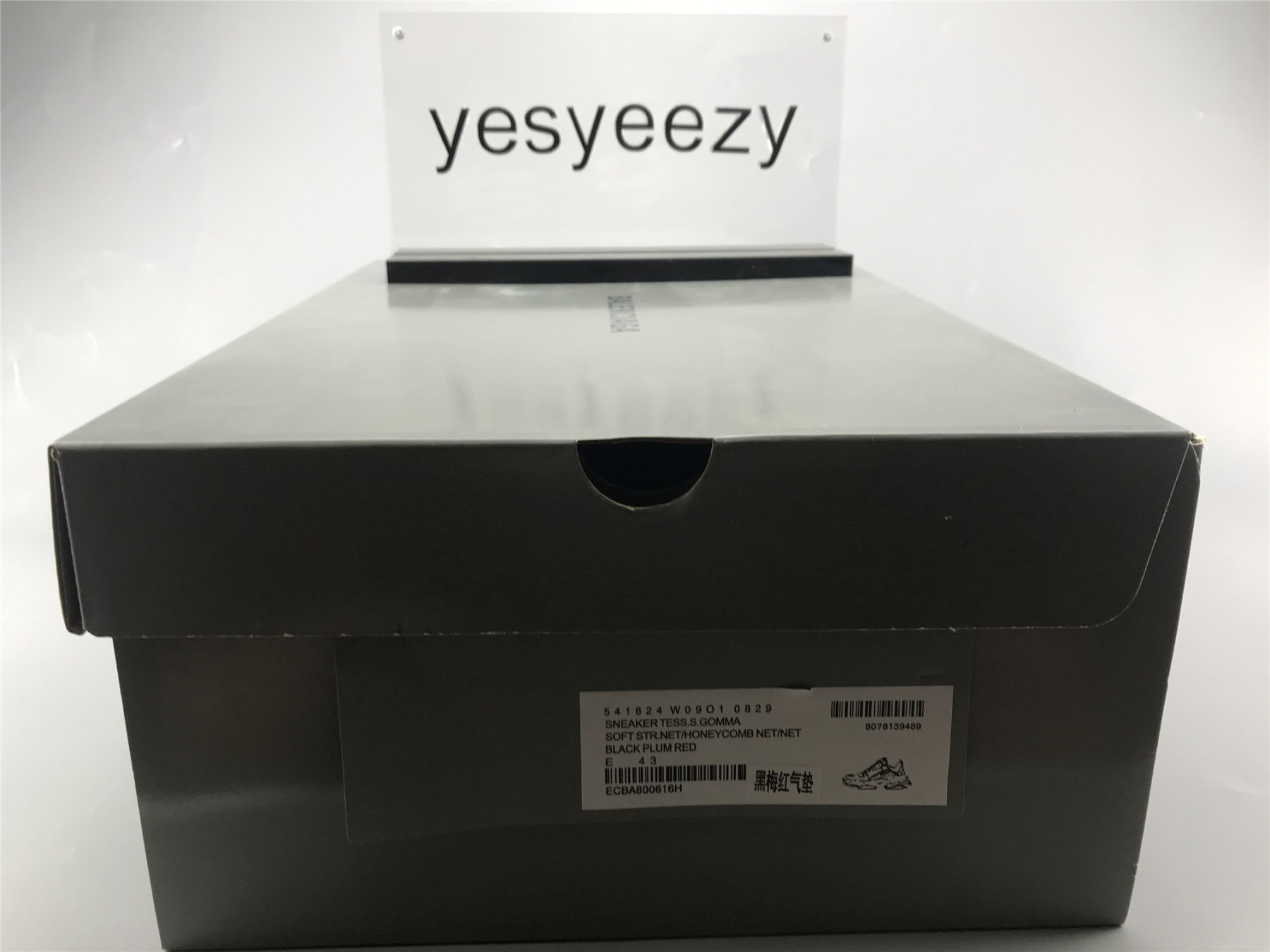 UA TRIPLE S CLEAR SOLE SNEAKER BLACK PLUM RED