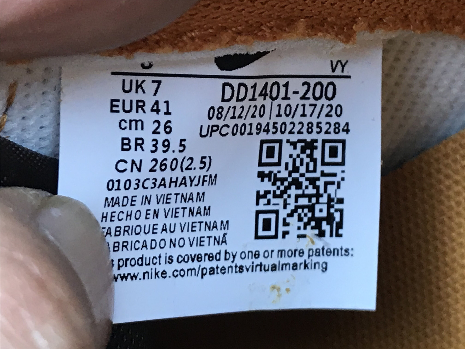 ua nike dunk high preM1vm 