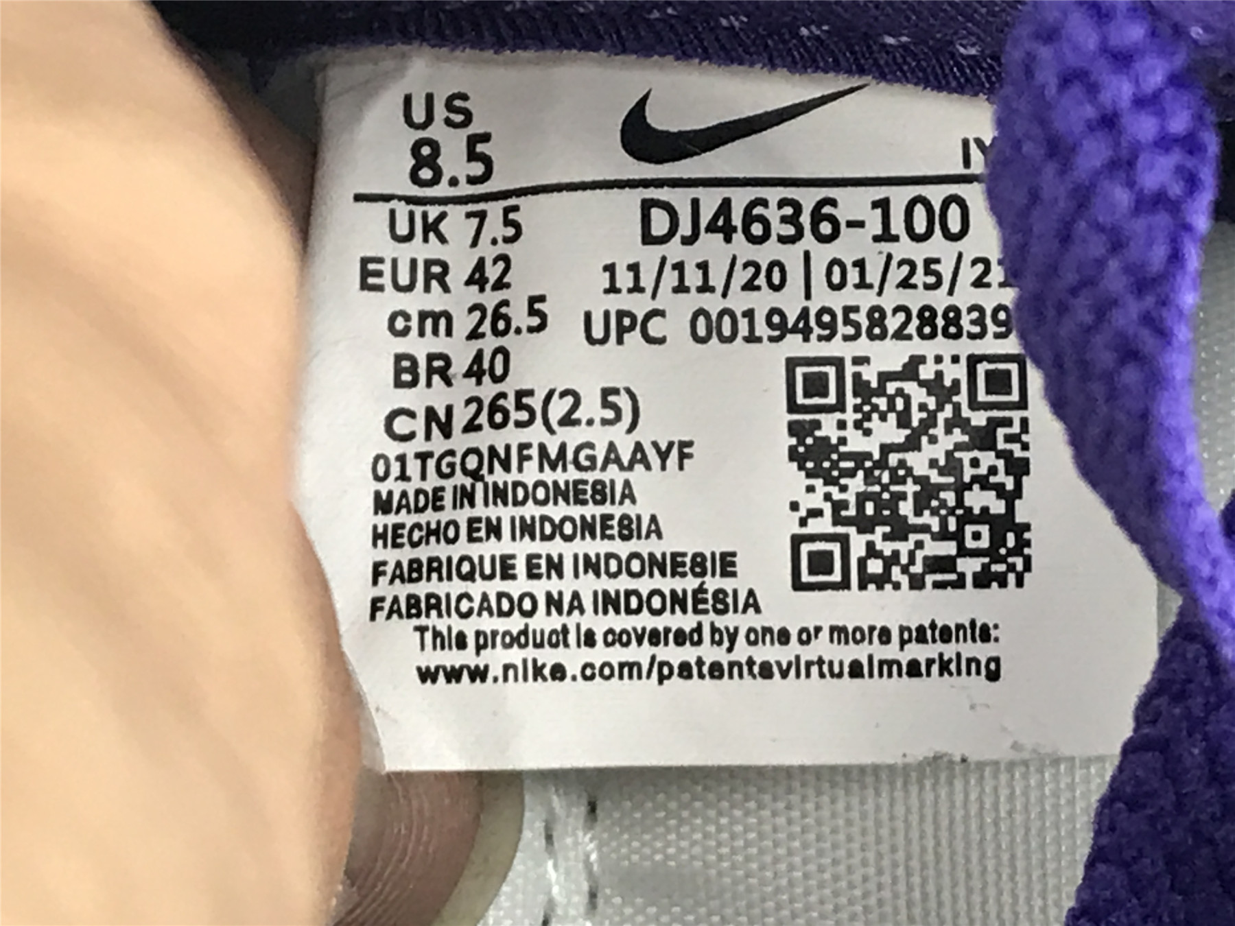 UA NIKE DUNK LOW 