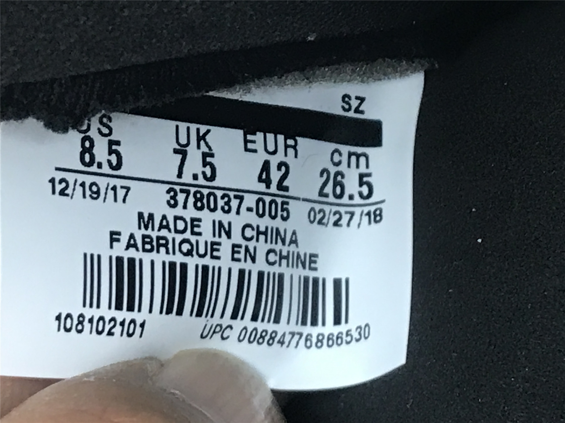 UA AIR JORDAN 11 RETRO 