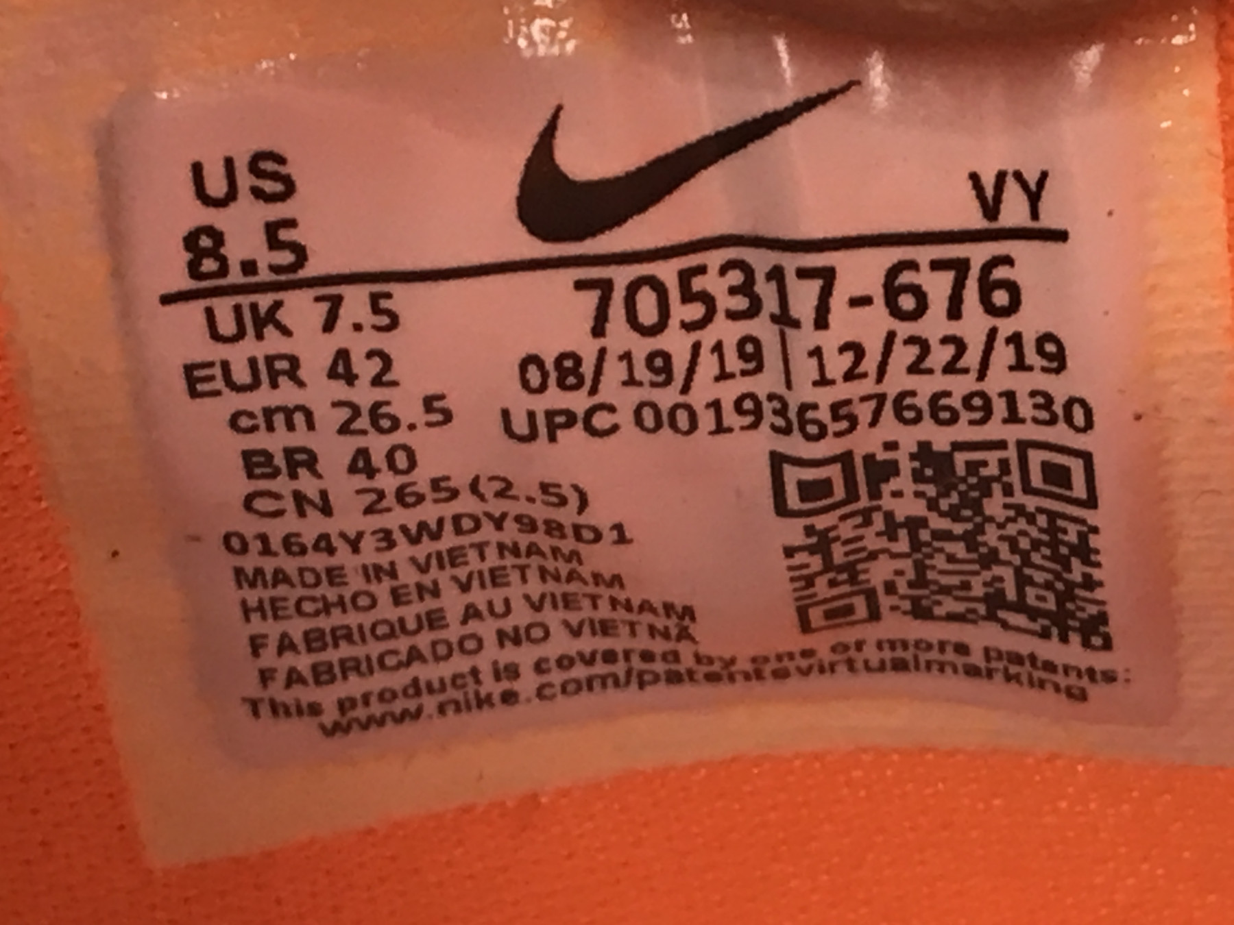 UA NIKE KOBE 10 