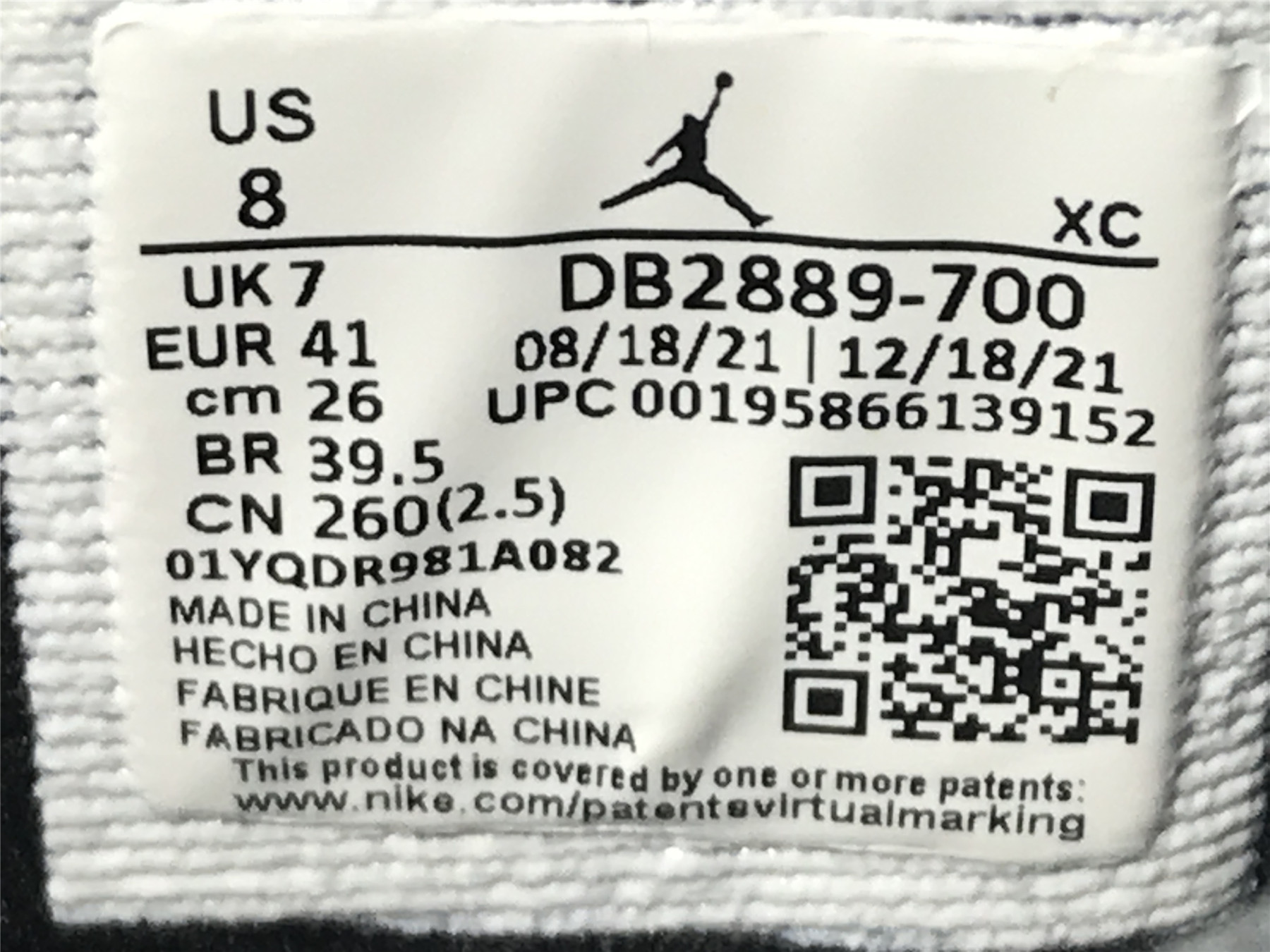 UA AIR JORDAN 1 HIGH ELEMENT GORE-TEX 