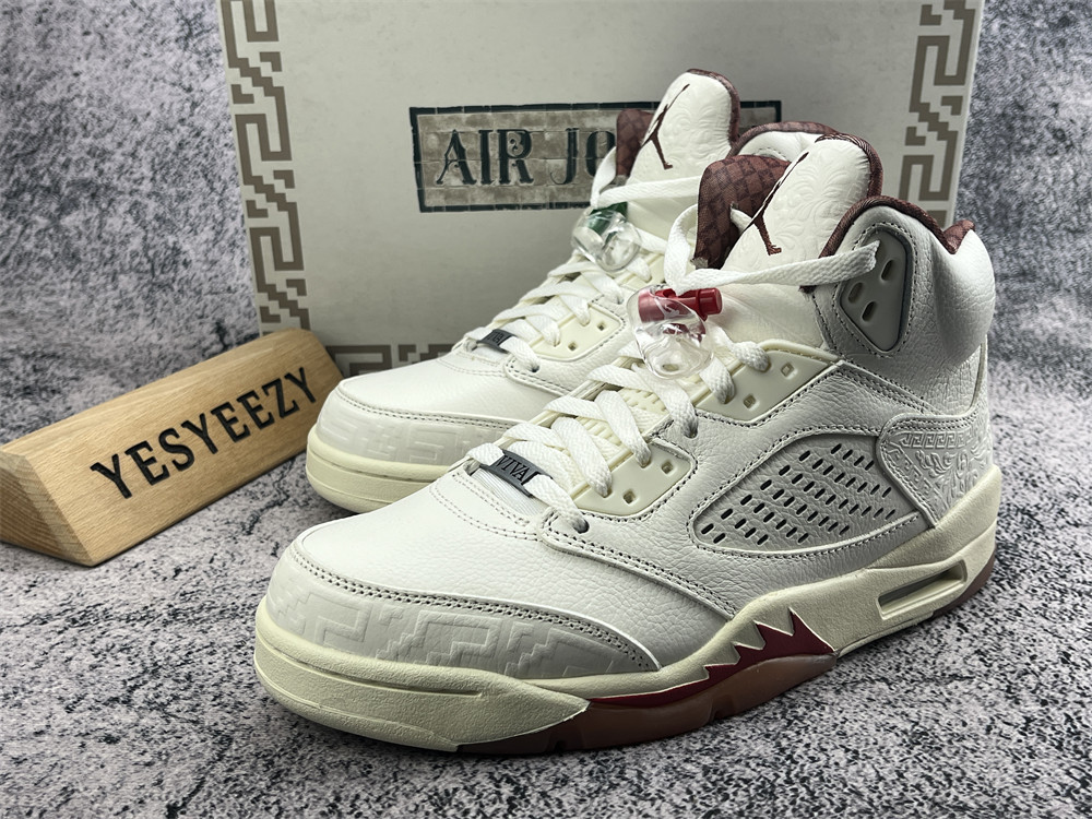 UA Jordan 5 Retro