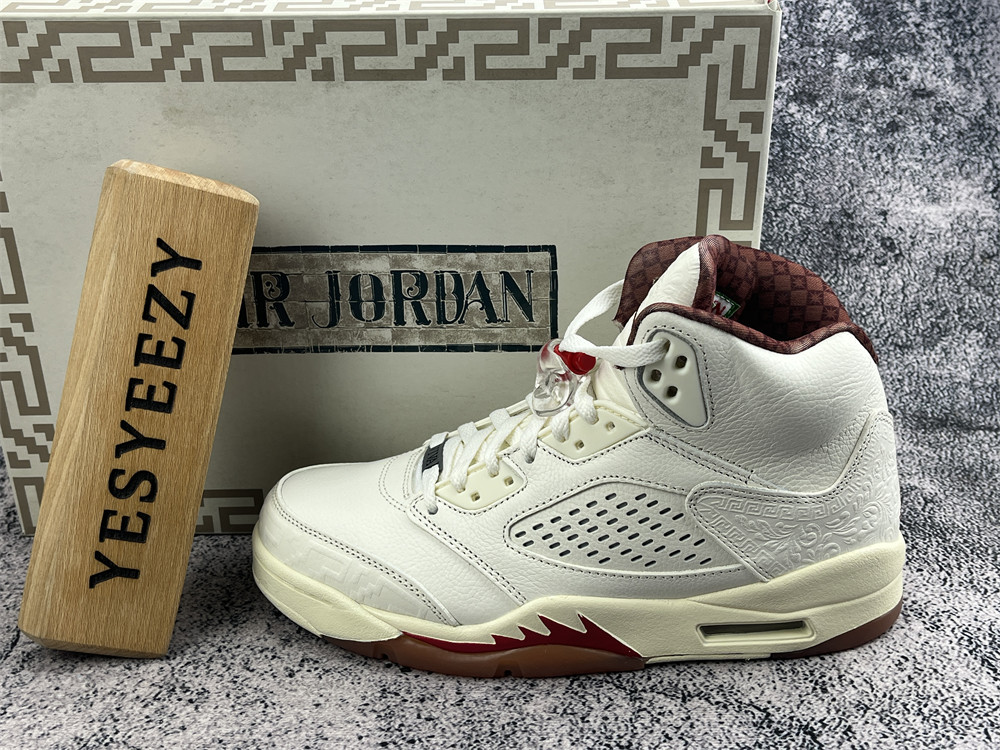 UA Jordan 5 Retro