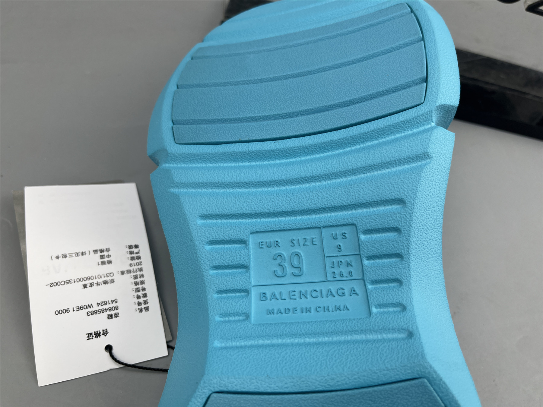 UA MOLD SLIDE BLUE