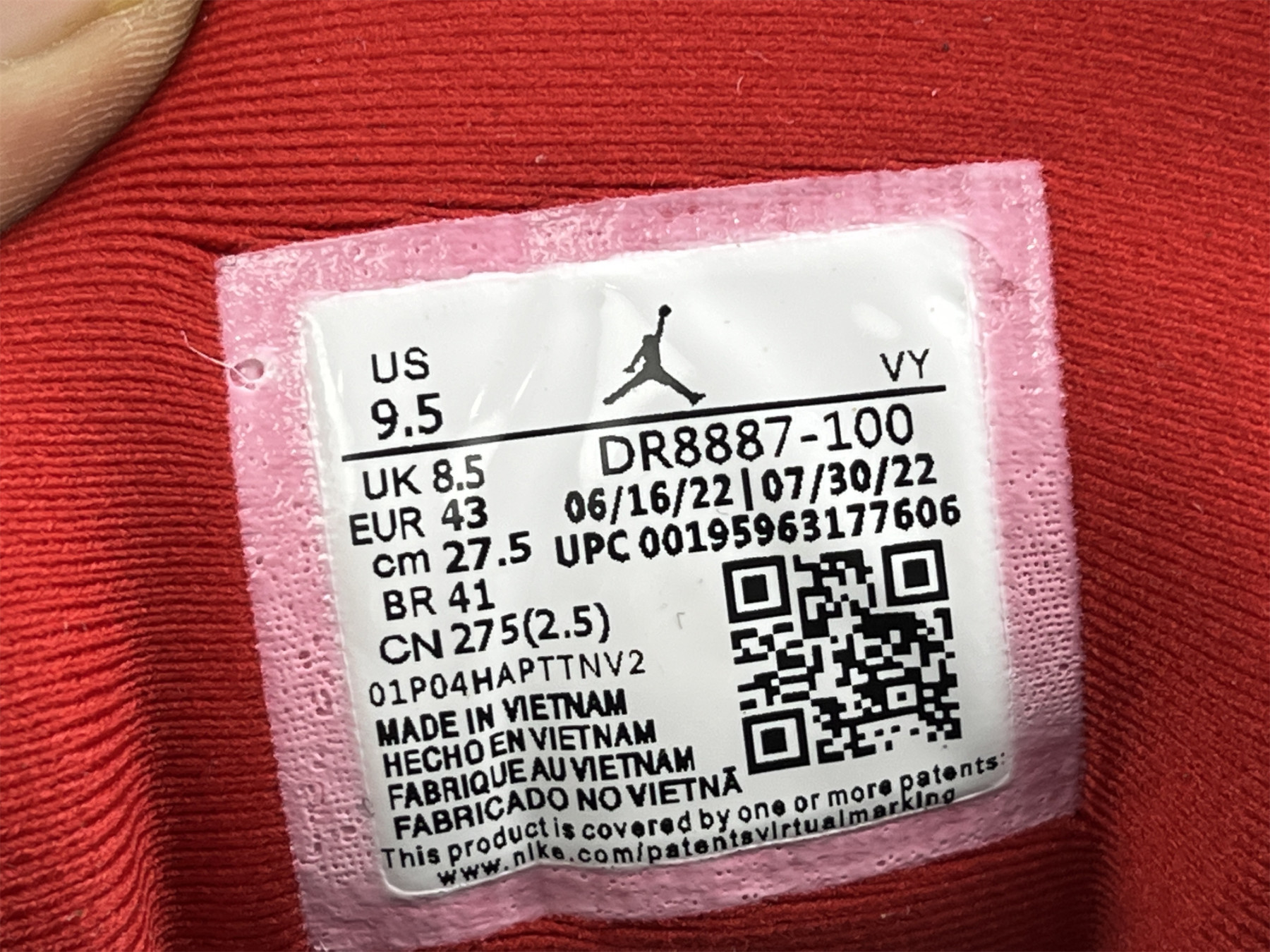 UA AIR JORDAN 12 RETRO 