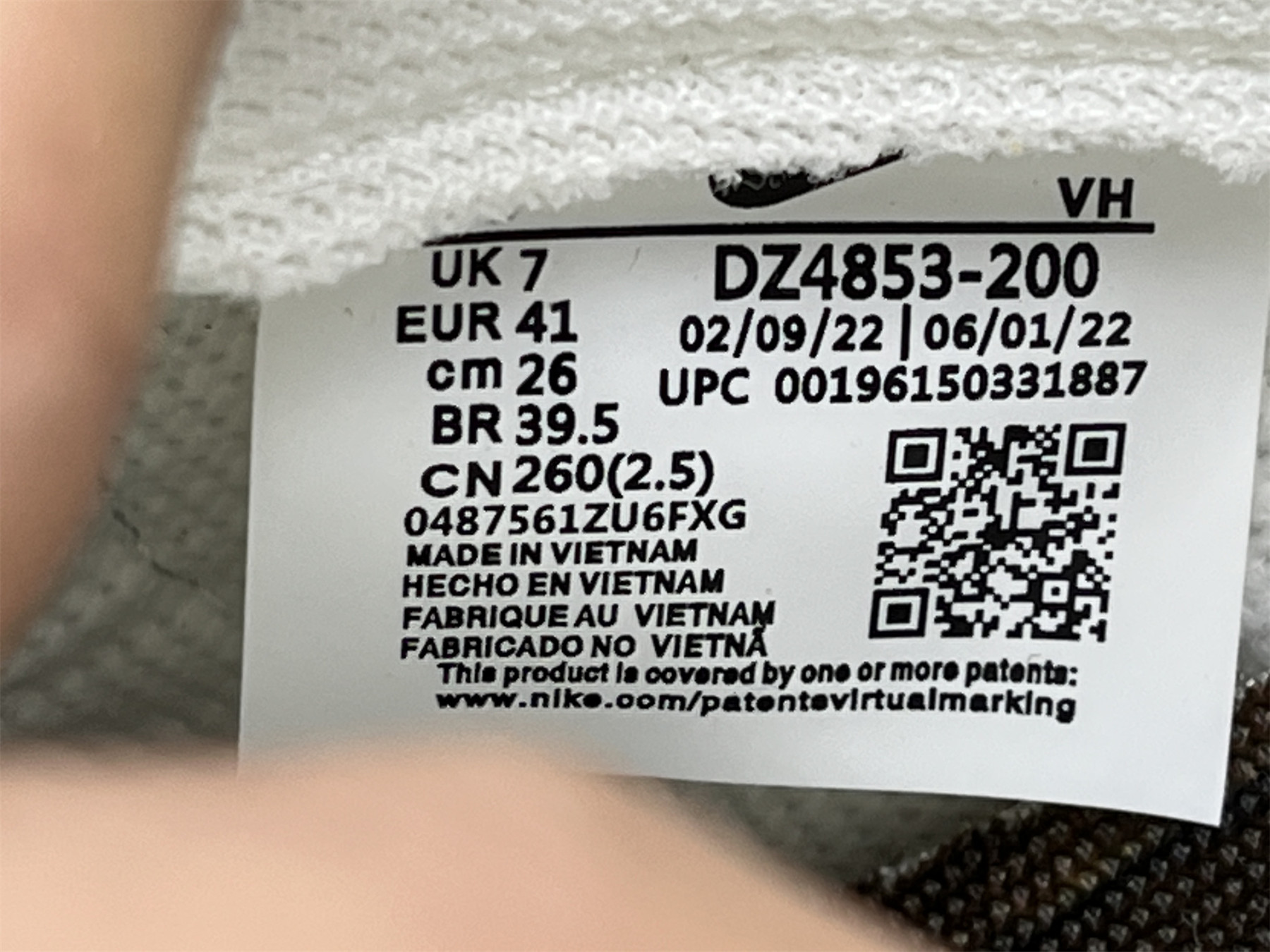ua nike dunk low preM1vm 