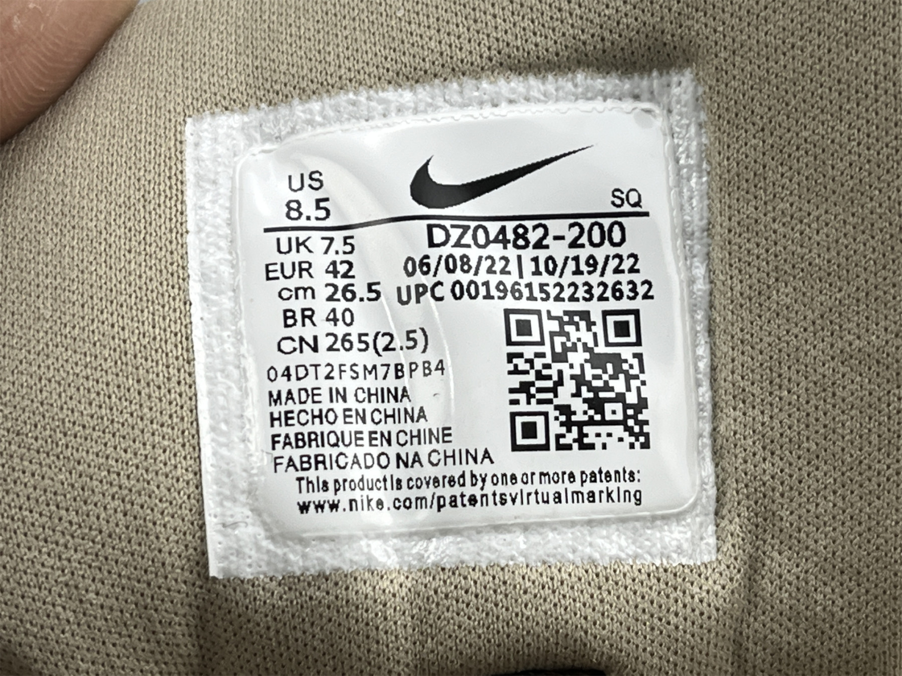 ua nike air max 1 preM1vm 