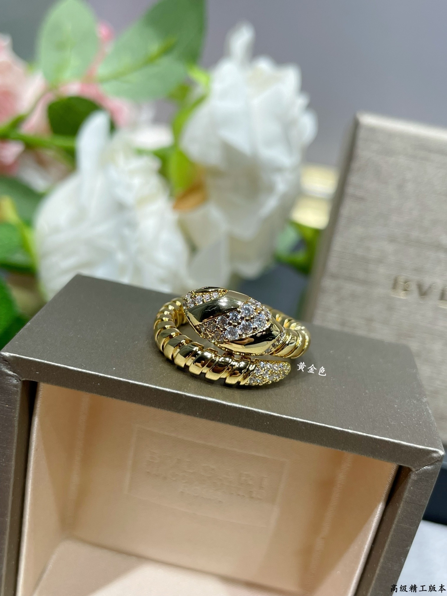 Bv1g*ai ring