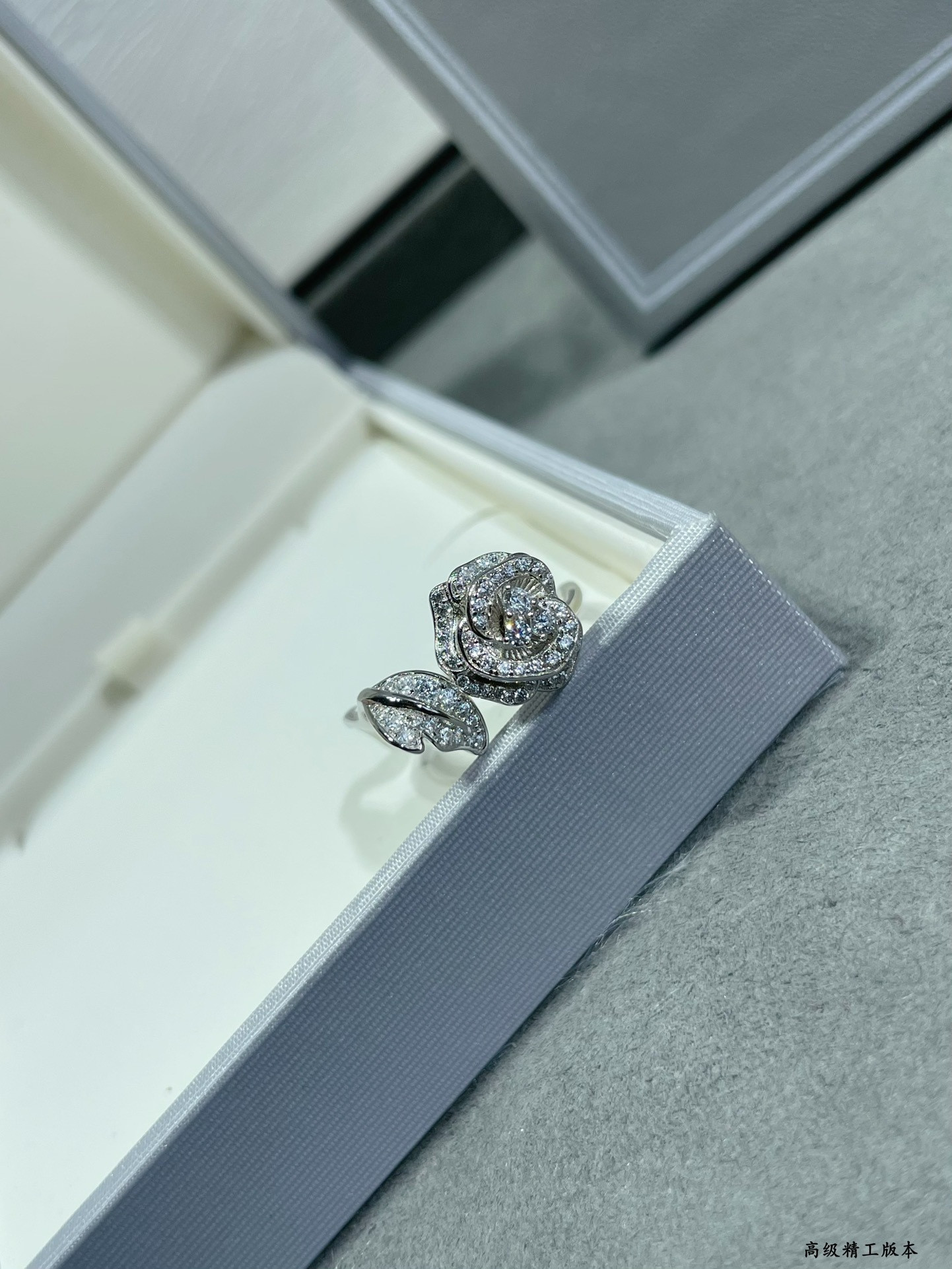 Rose D10r Bagatelle Ring