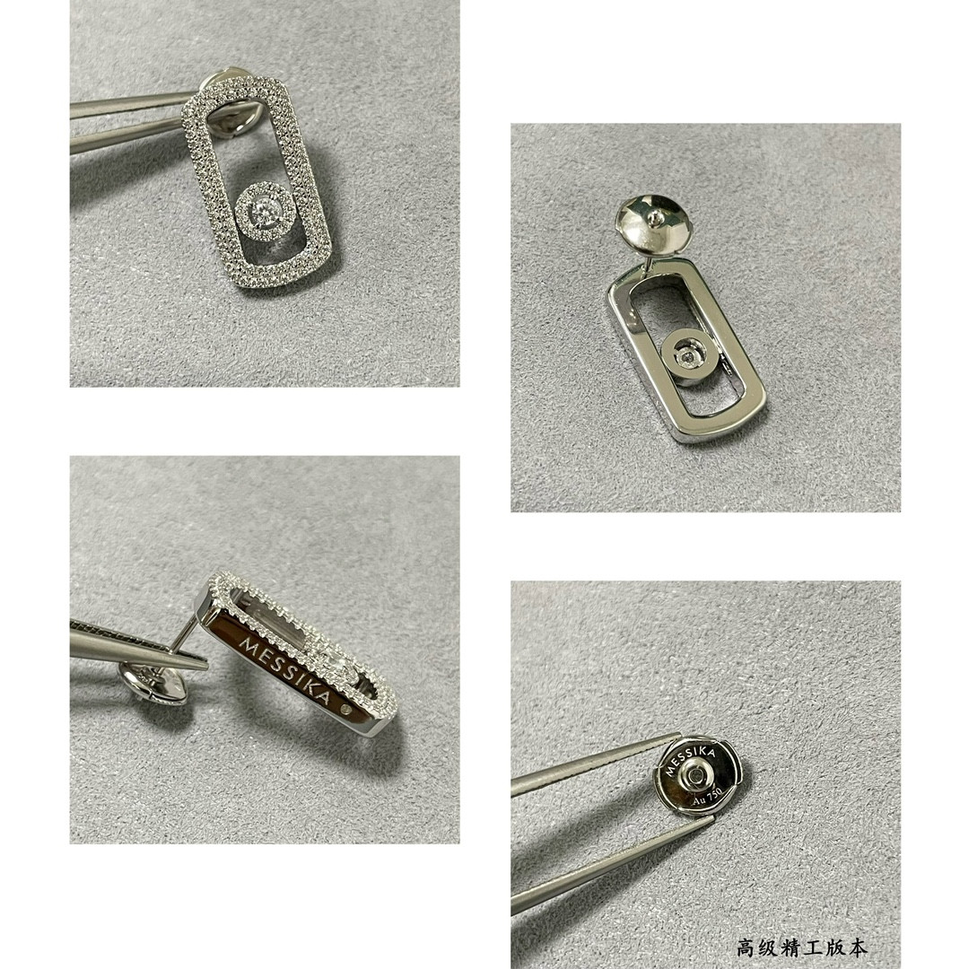 Mes1kaa large full d1am0nd moving stud earrings
