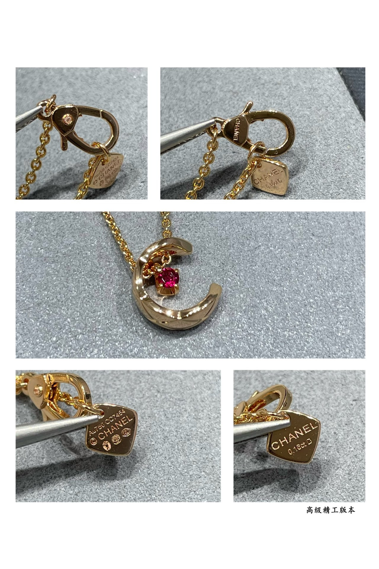 Ch**el Carved D1am0nd pink D1am0nd Sailor Moon Necklace