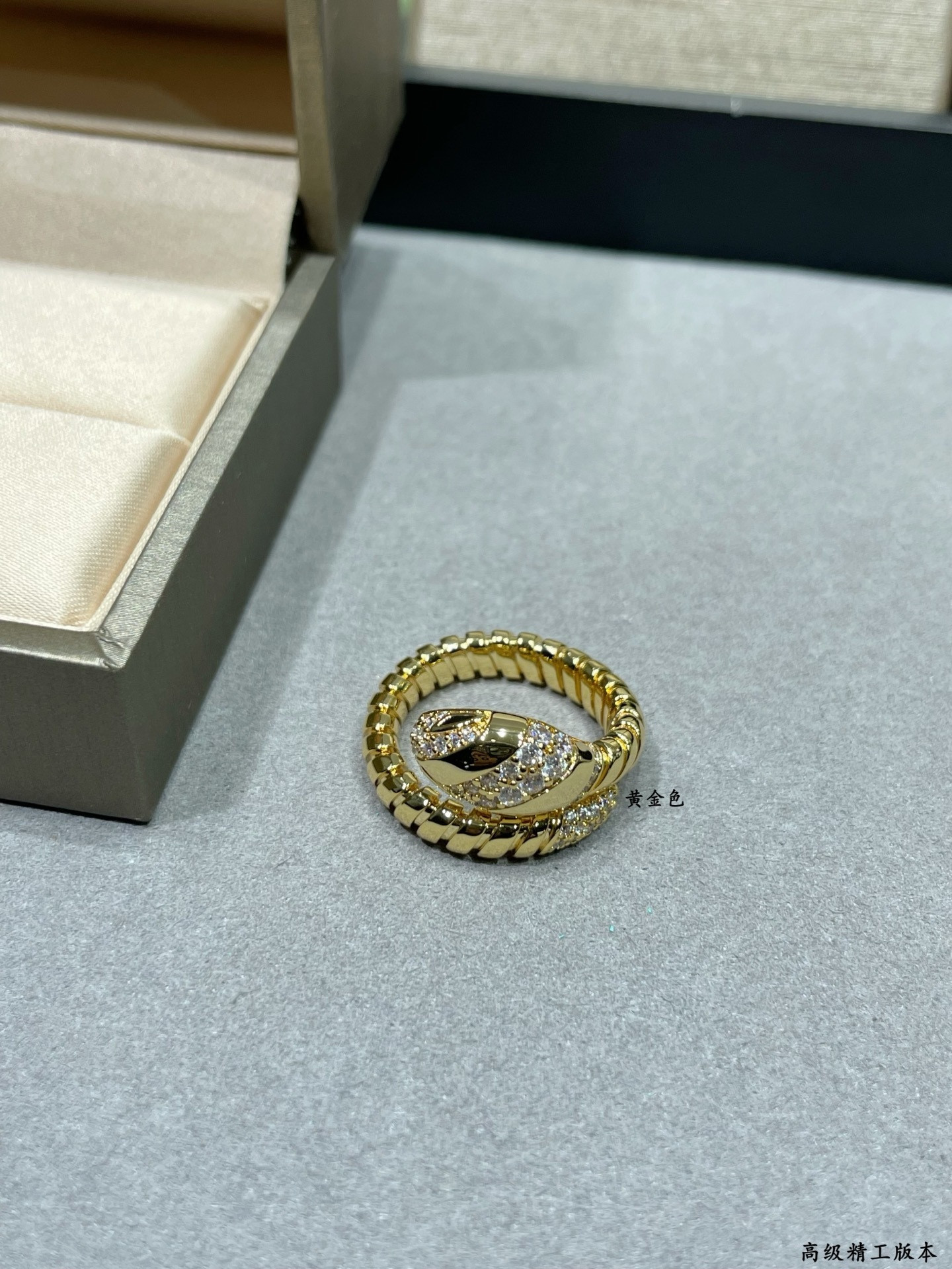 Bv1g*ai ring