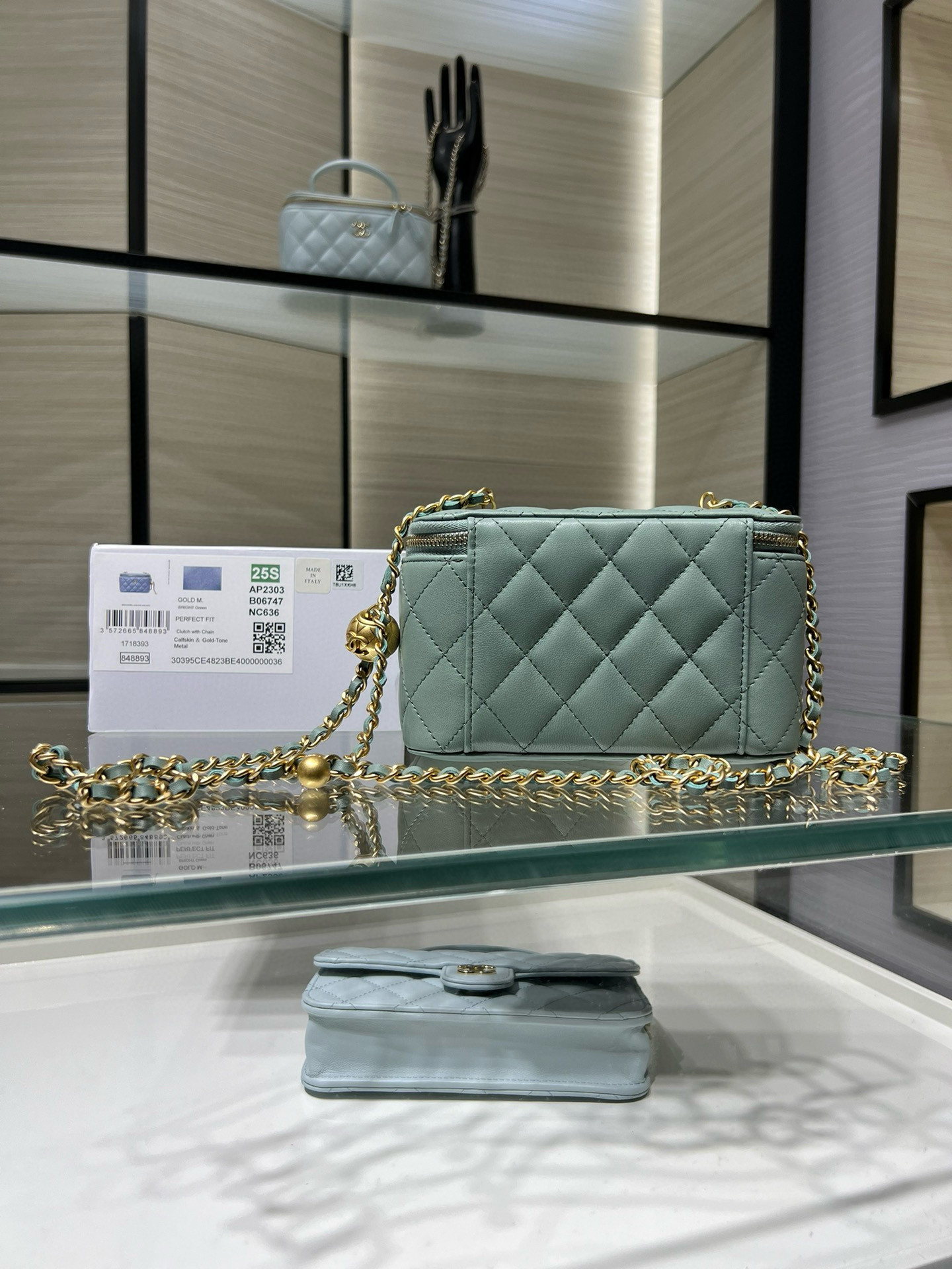Ch**el Vanity With Chain 9.5x17x8cm