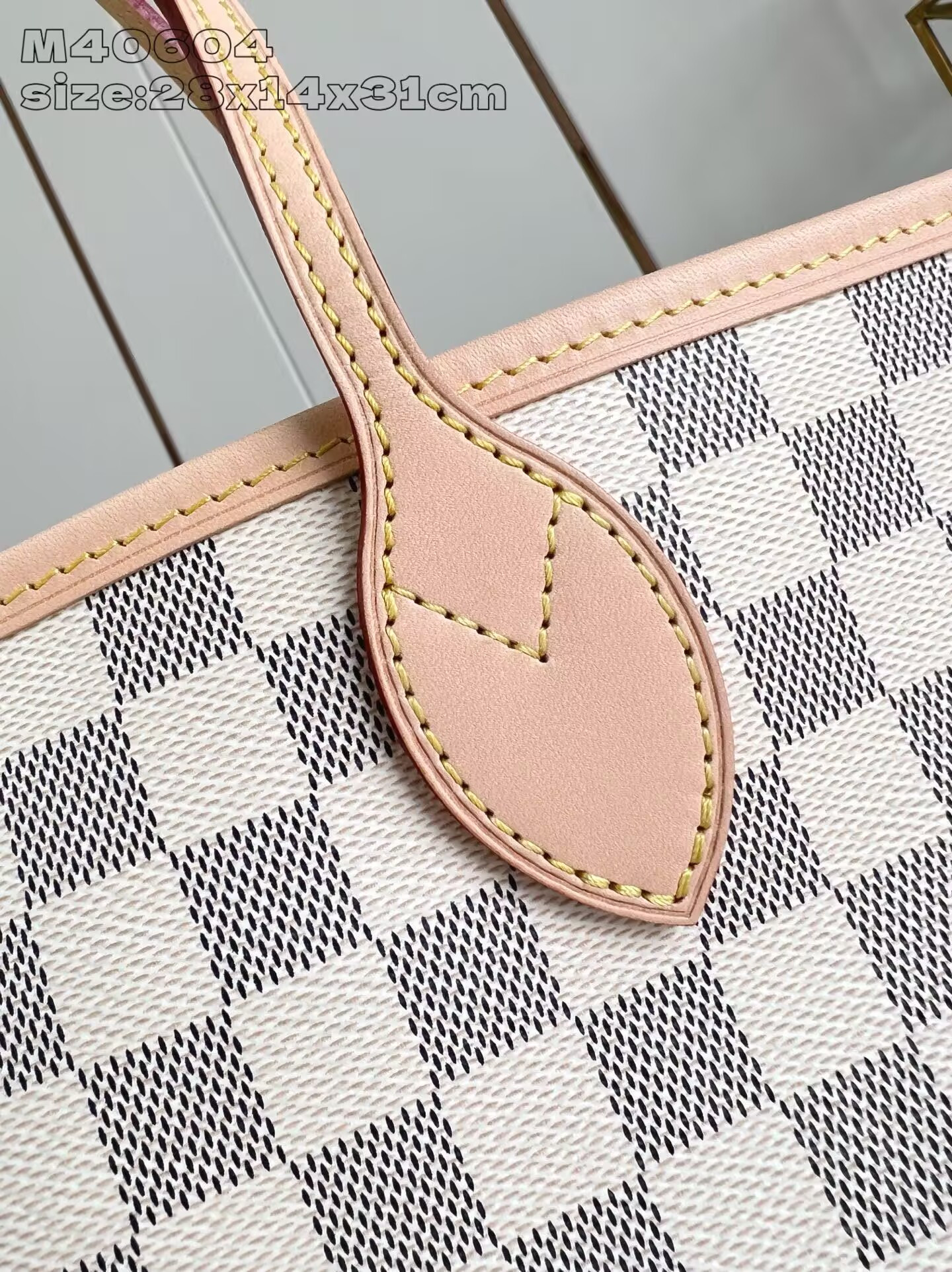 LV Neverfull MM N40604 31x28x14cm Without Box