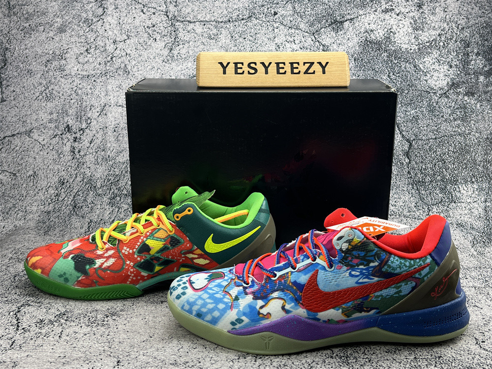 ua nike kobe 8 preM1vm 