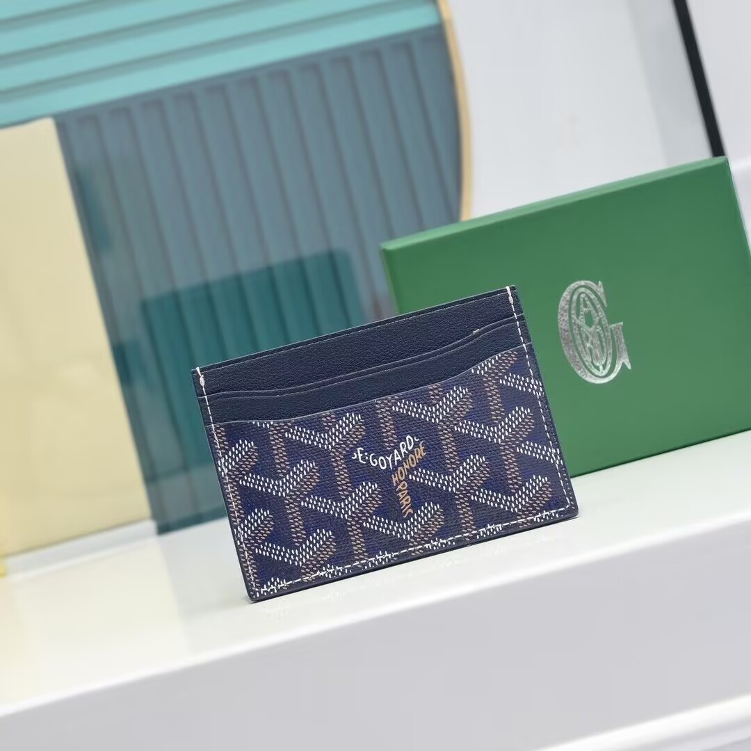 G09ard Card Bag 10.5x7x2cm