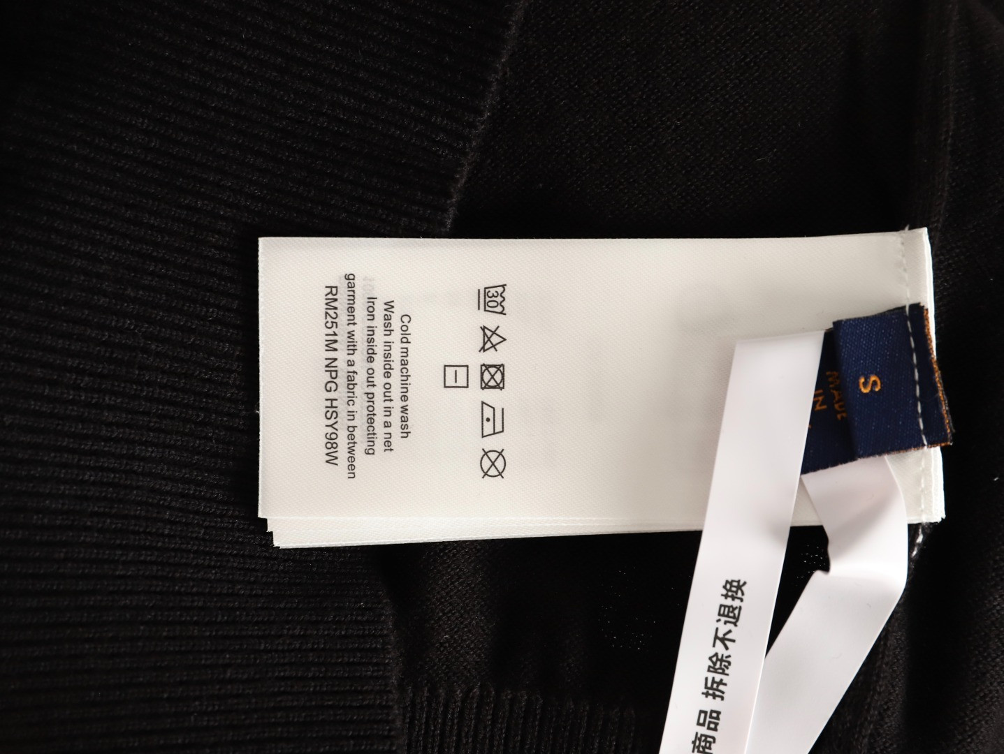 L0vis Vvtt0n LV knitting Polo Shirt