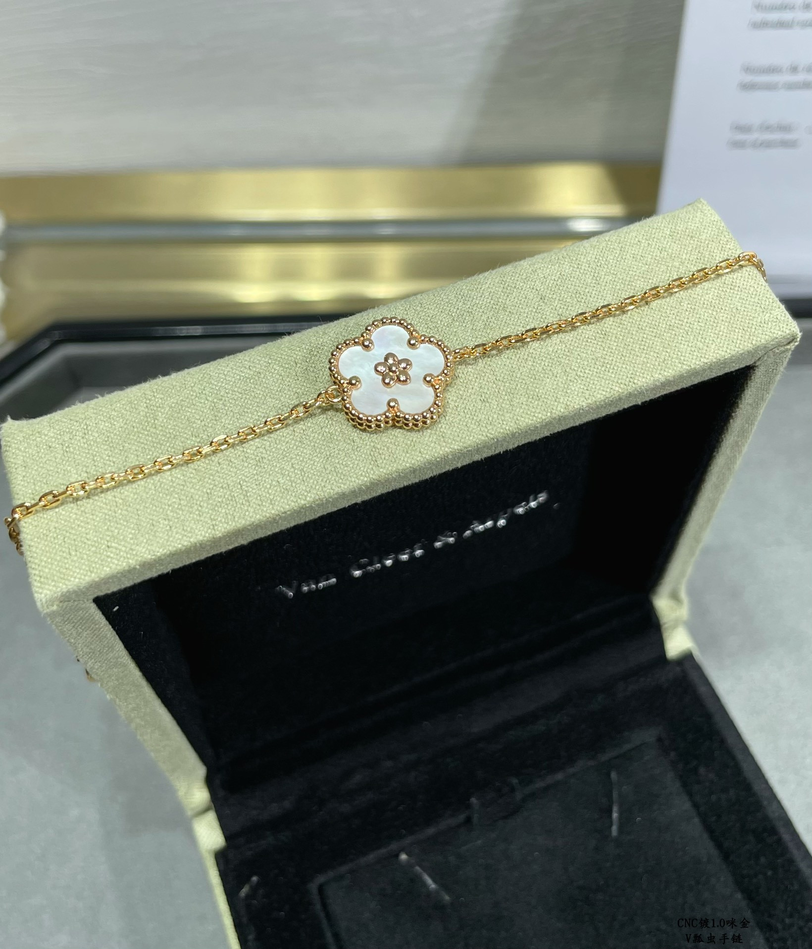 V*n Cl**f & Arpels plum blossom bracelet