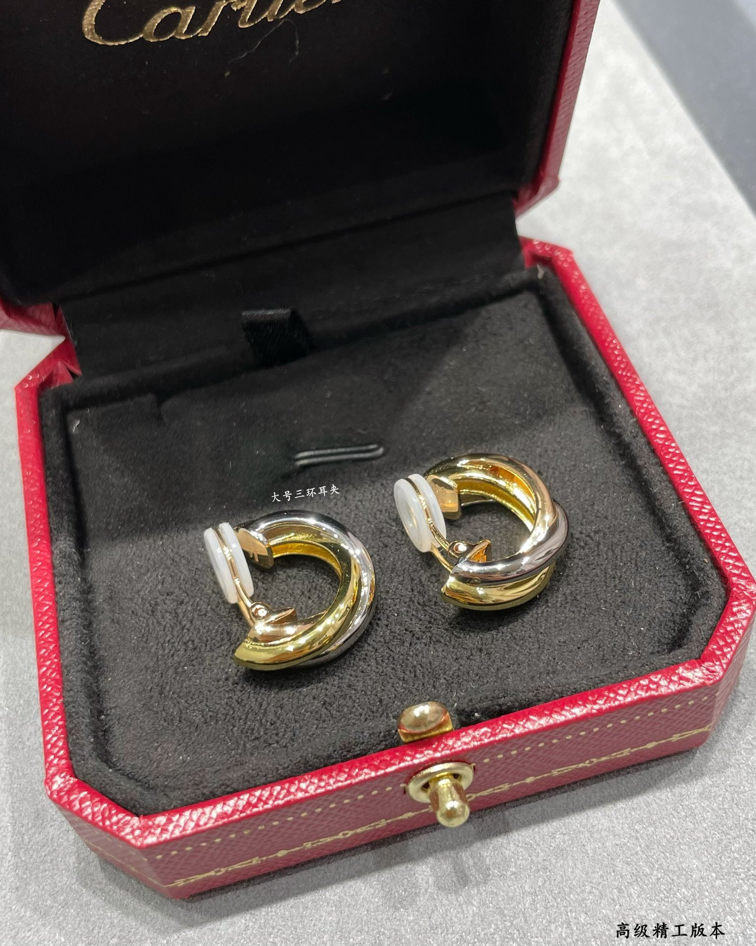Ca*t1er Large Three-Hand Earrings
