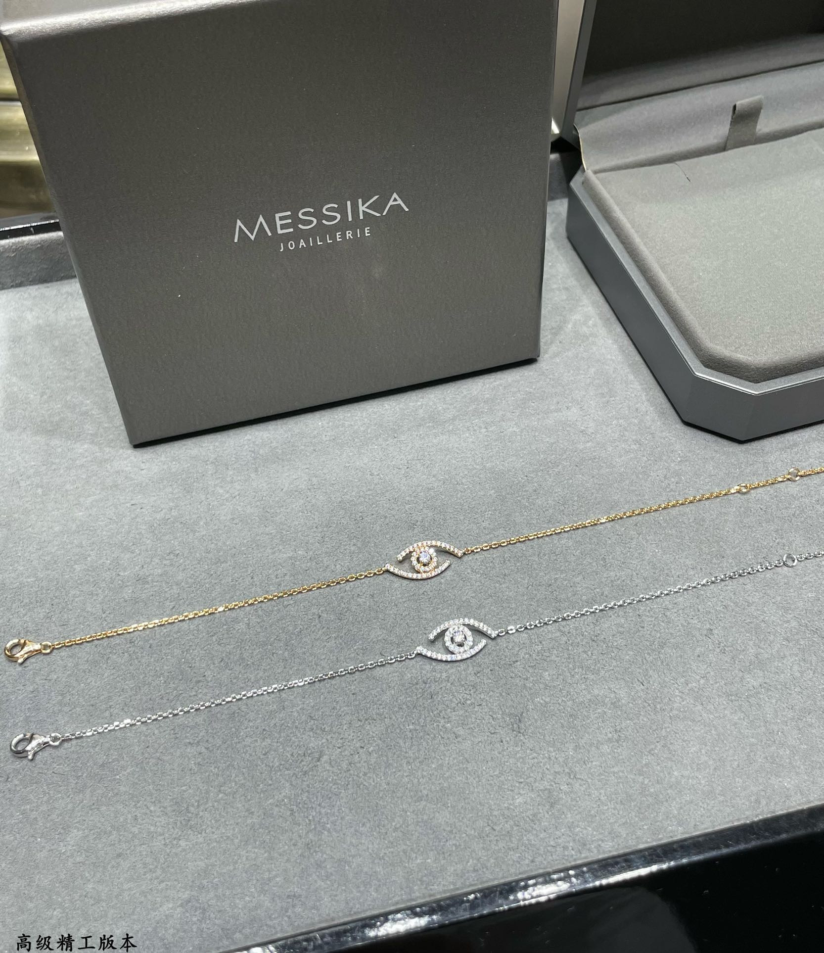 Mes1kaa full d1am0nd eye of the soul bracelet