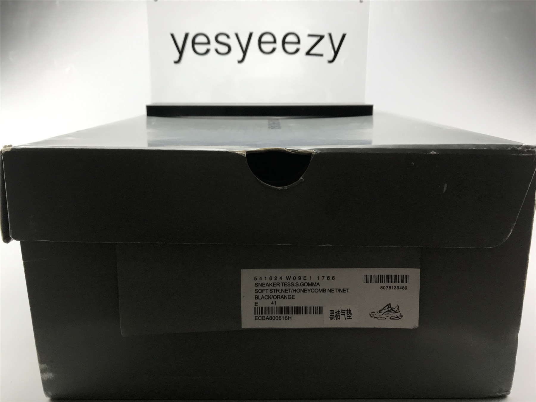 UA TRIPLE S SNEAKER BLACK ORANGE