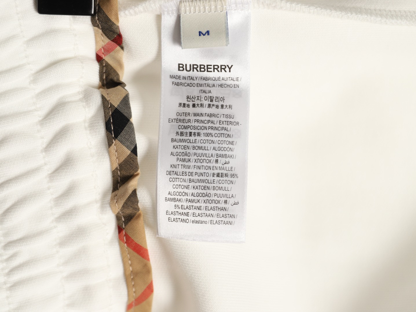 Bv*b*rry shorts