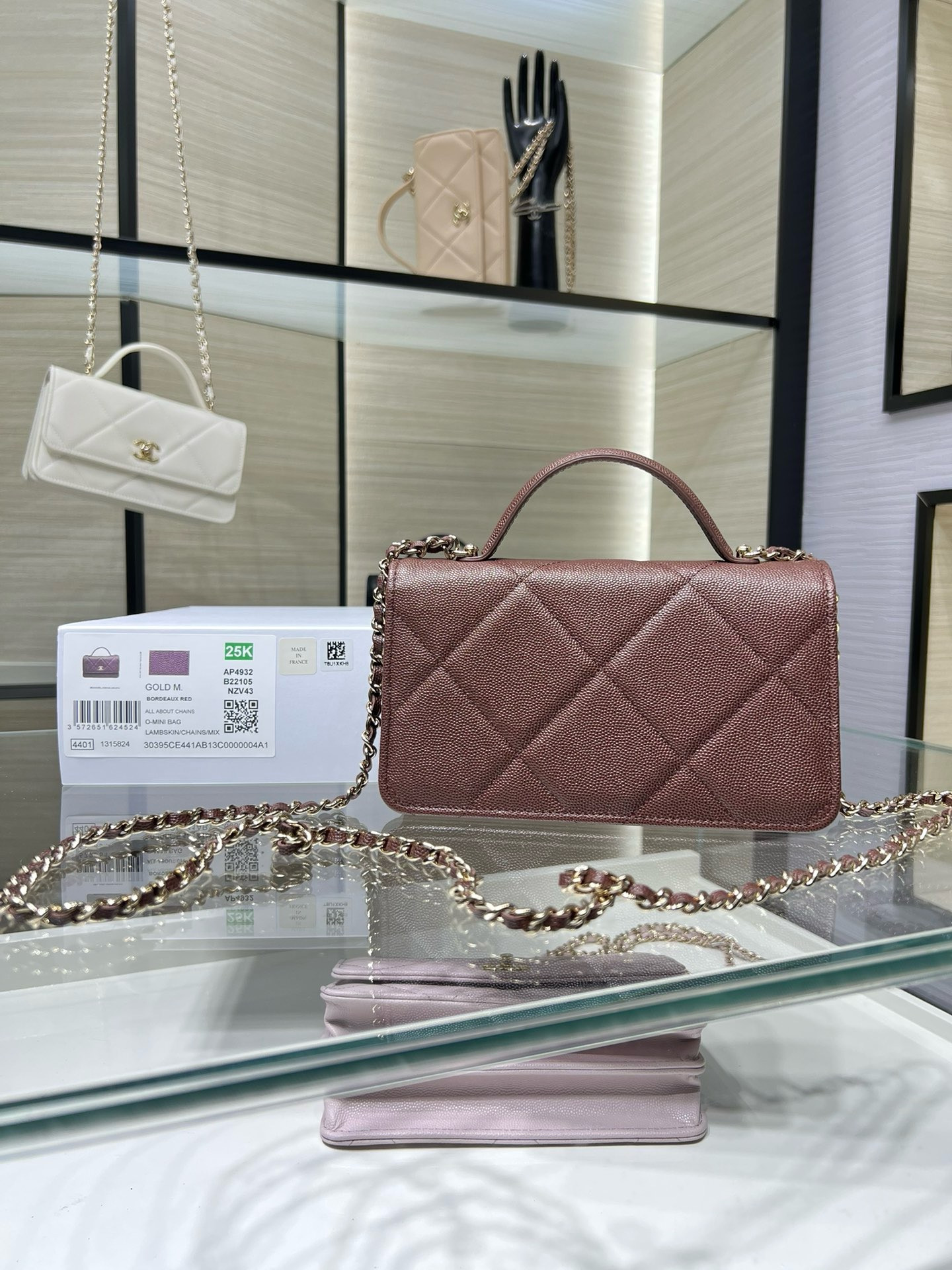Ch**el flap bag with top handle wallet on chain 11x18.5x6cm