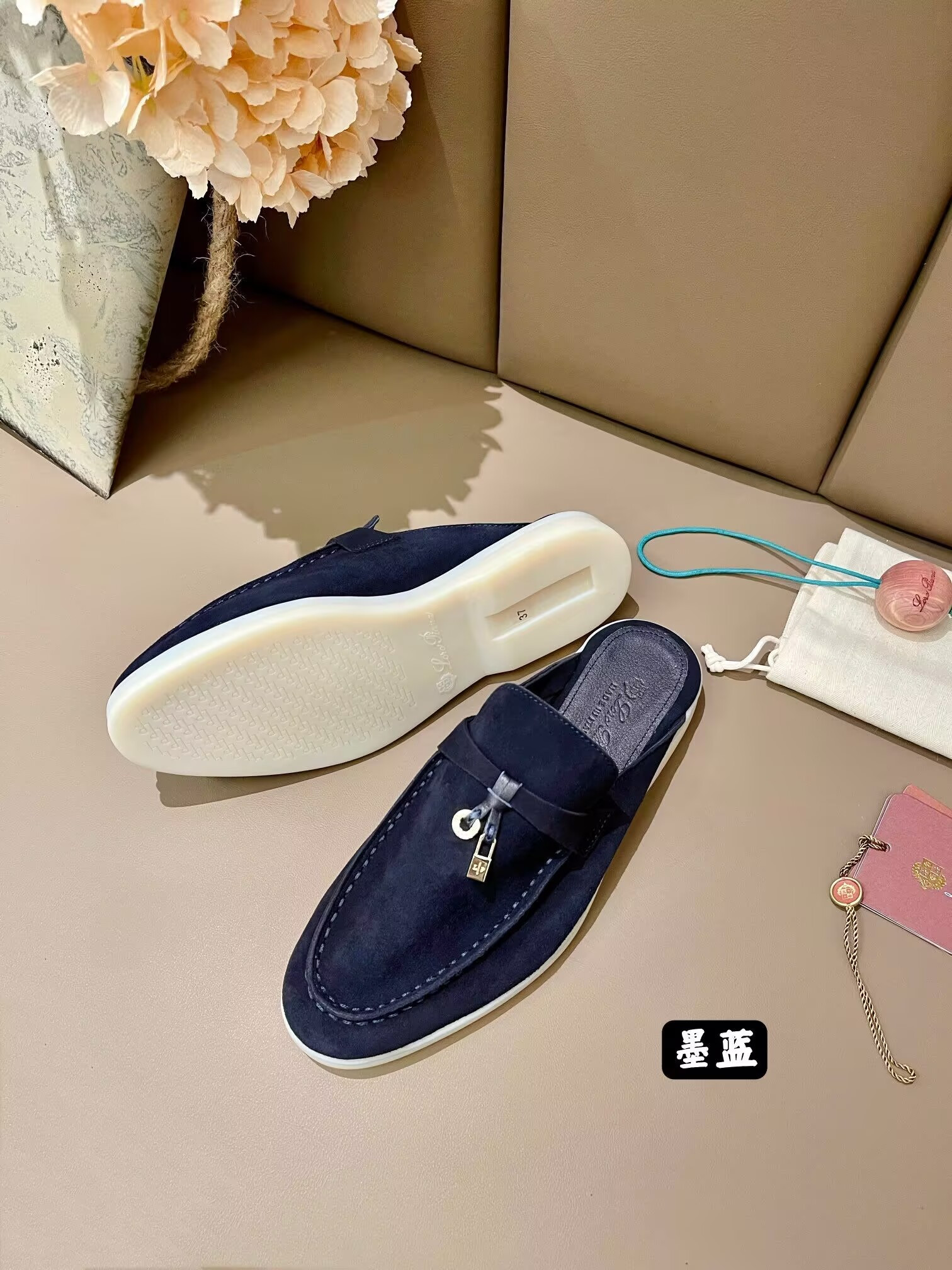 UA L0r0 P1ana Babouche Charms Walk Loafers
