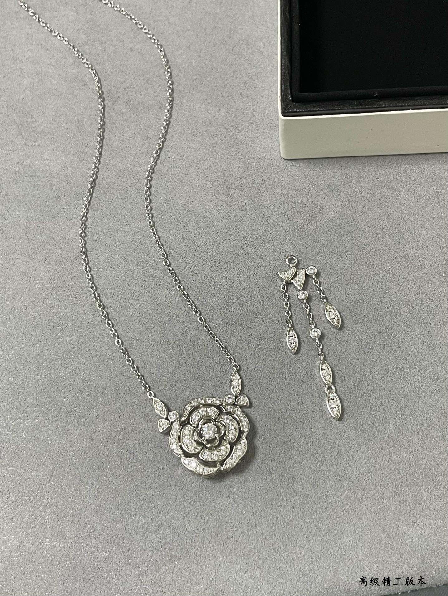 Ch**el Camellia Tassel Necklace